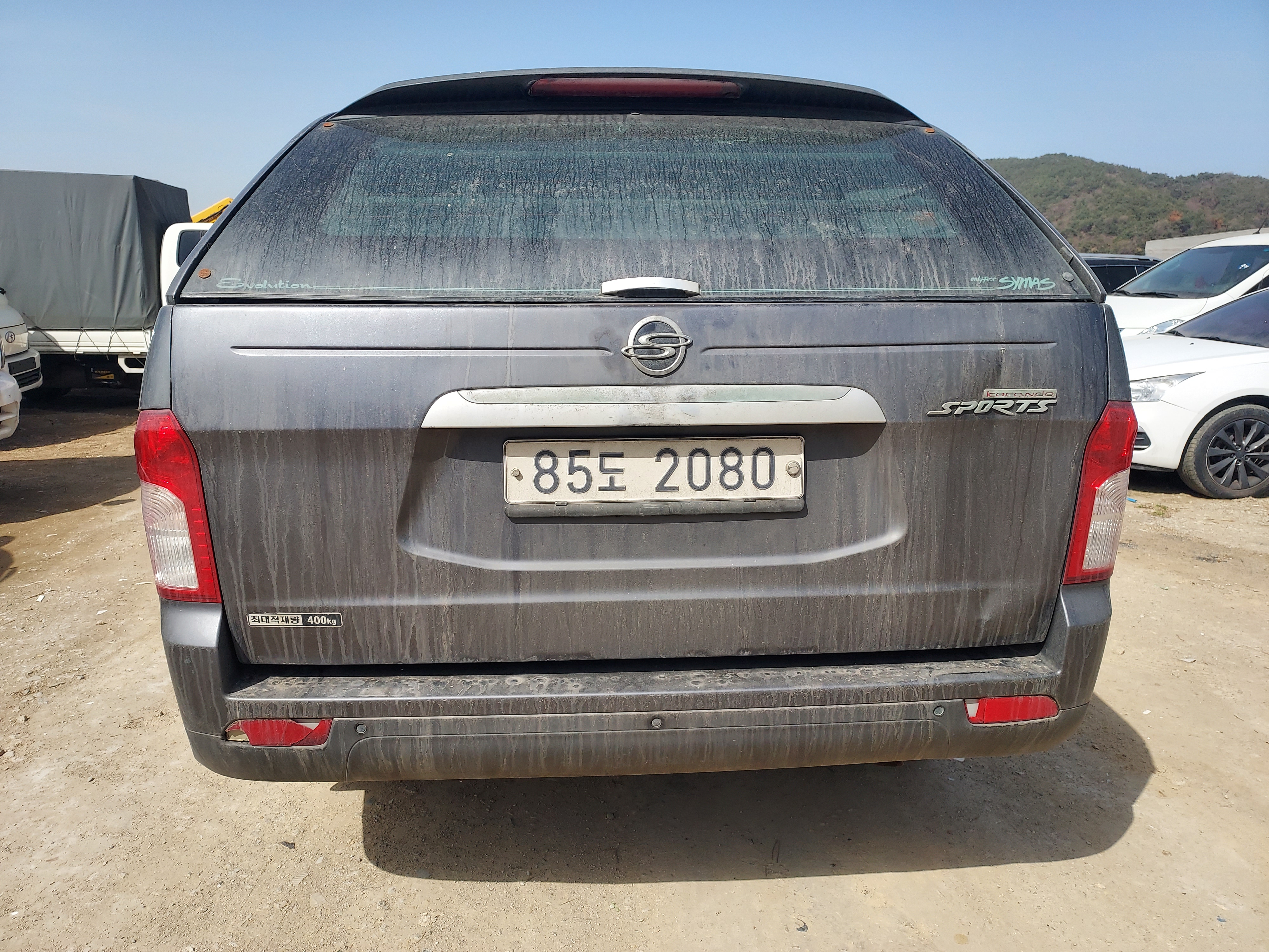 2015 KGM (Ssangyong) Korando Sports