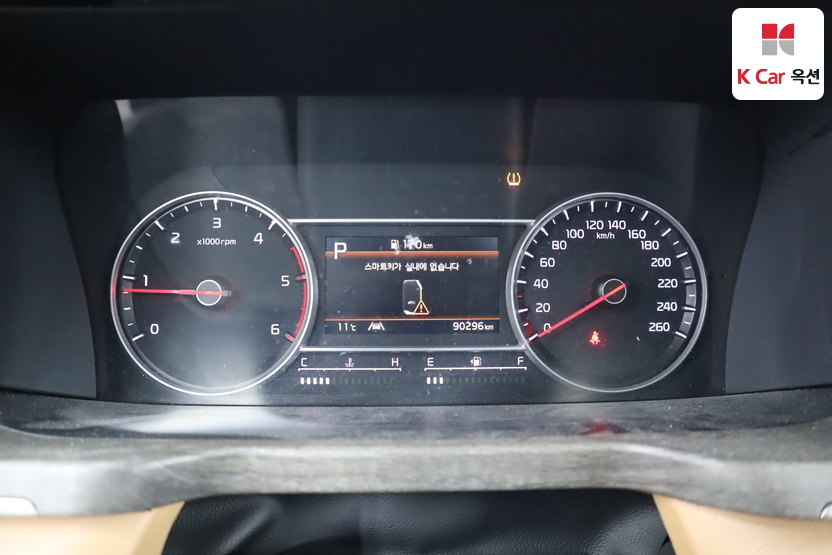 2021 Kia Sorento 4th Gen MQ4