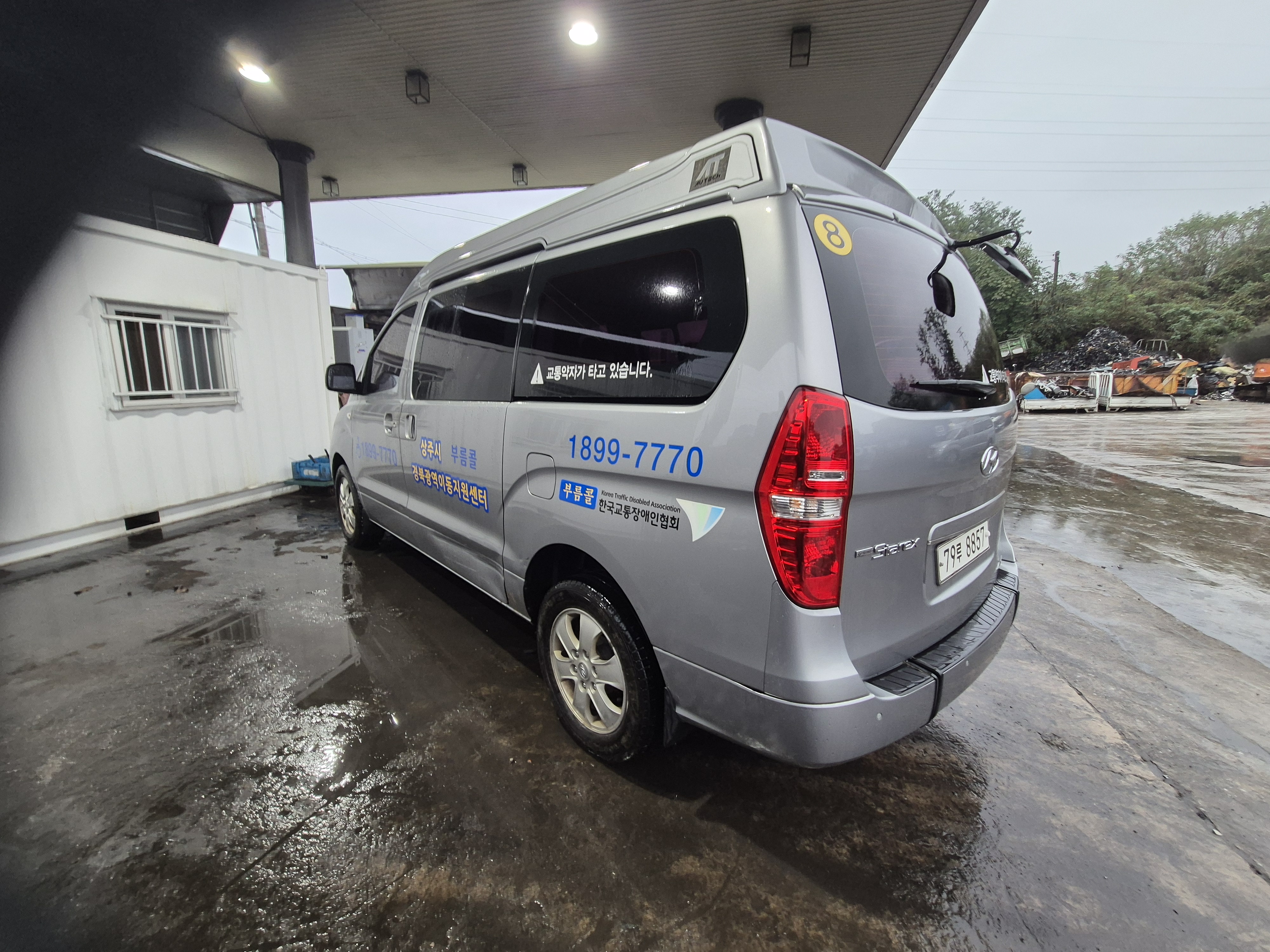 2014 Hyundai Grand Starex