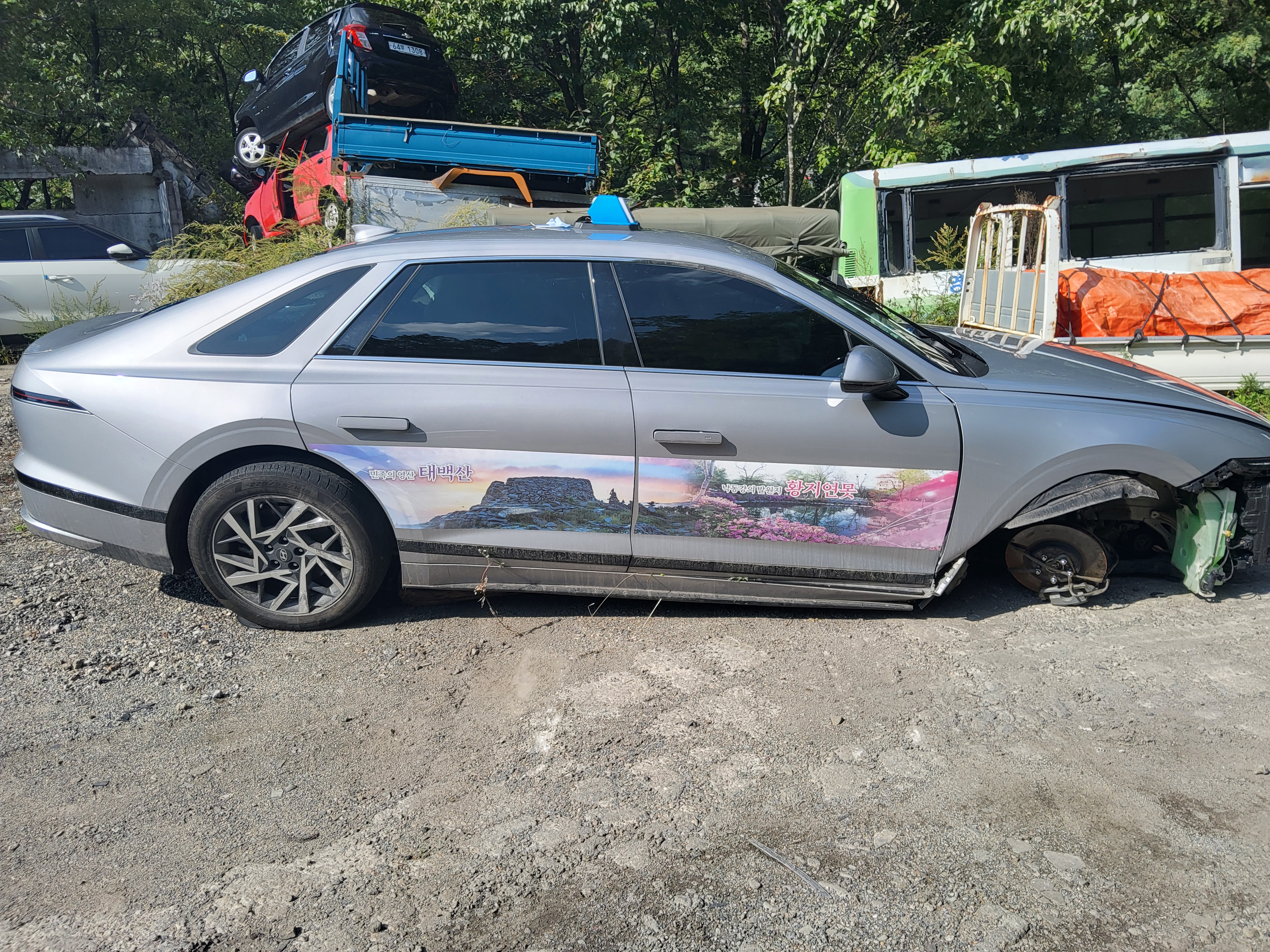 2023 Hyundai Grandeur(GN7)