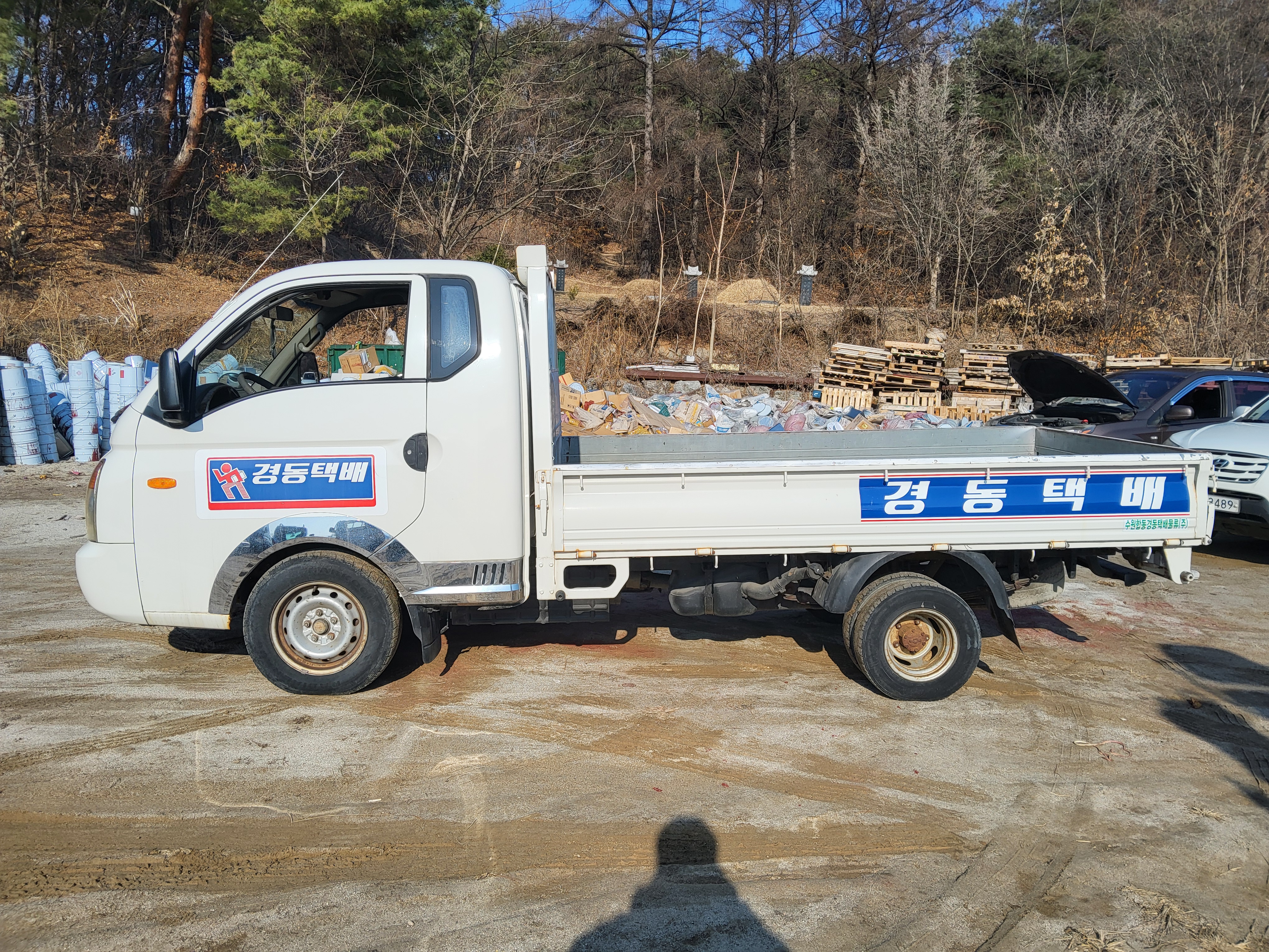 2004 Hyundai Porter2 Super Cab