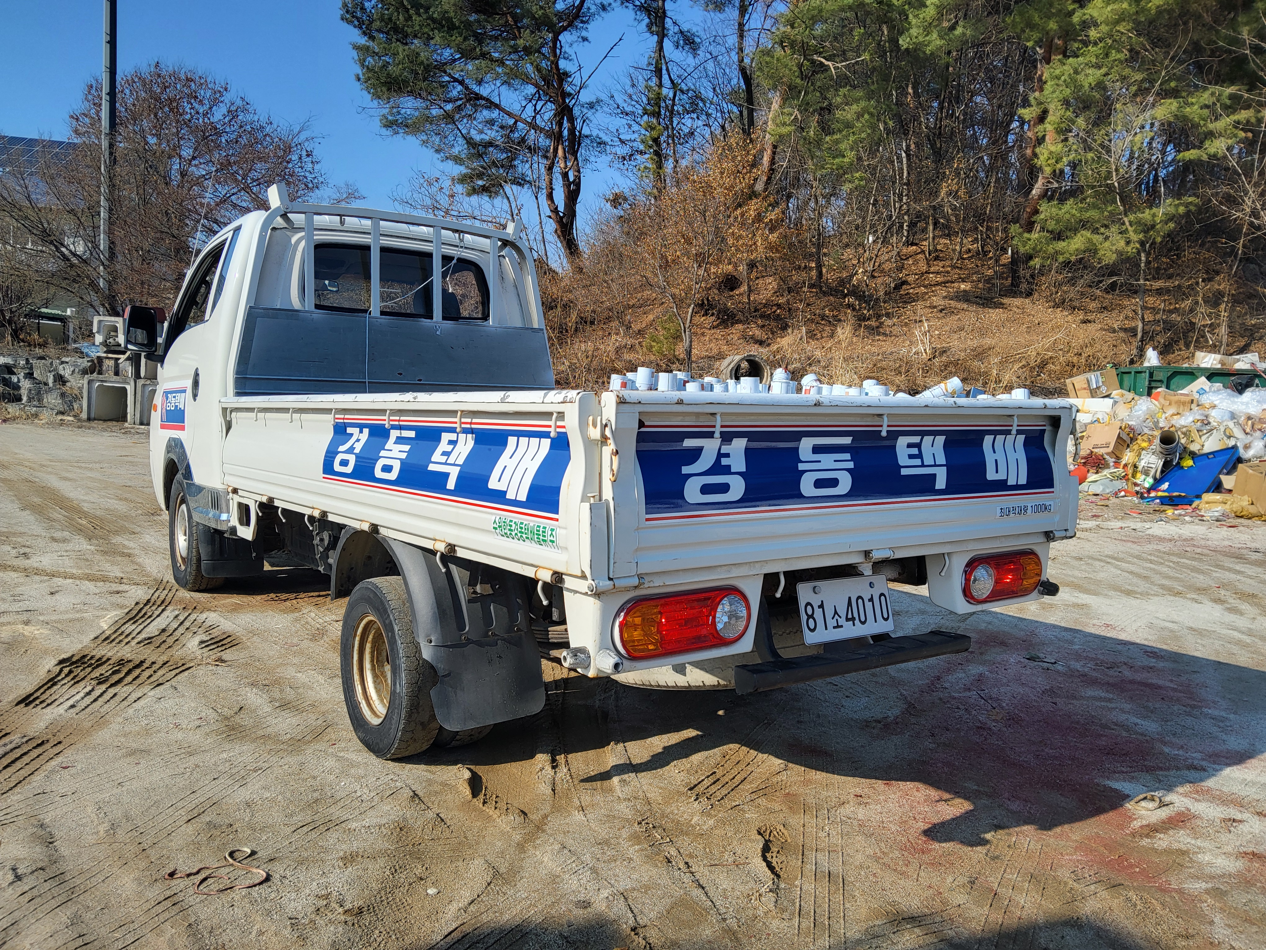 2004 Hyundai Porter2 Super Cab