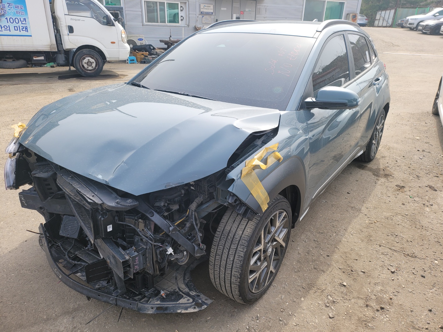 2021 Hyundai Kona Hybrid
