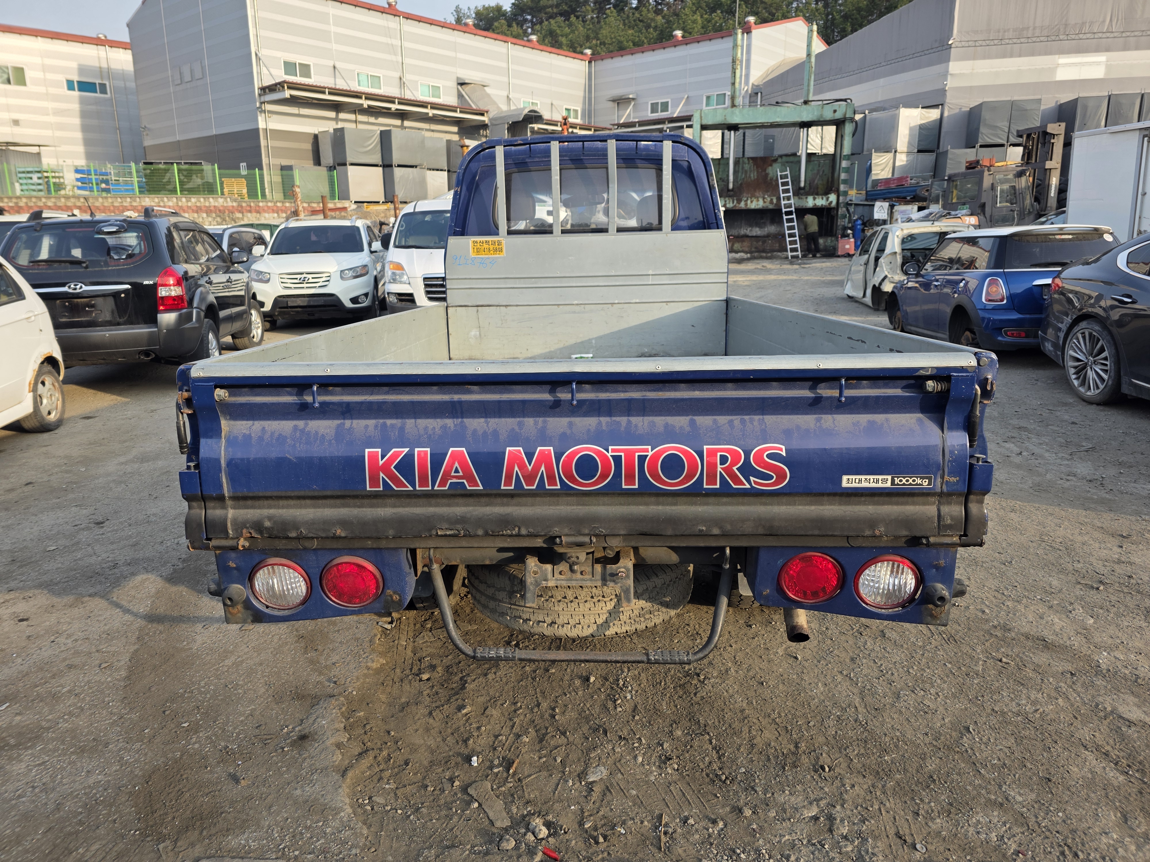 2011 Kia Bongo3 King Cab