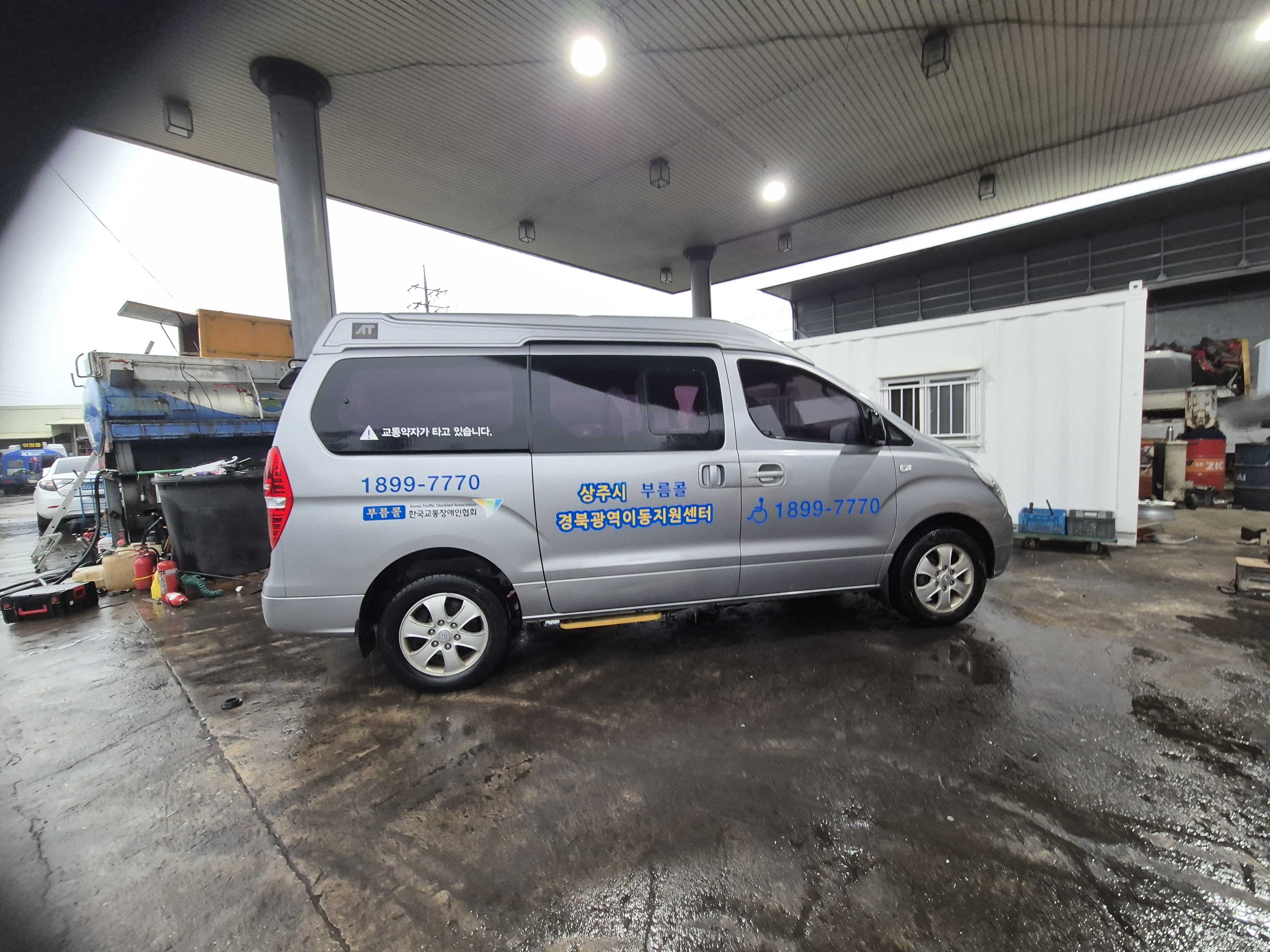 2014 Hyundai Grand Starex