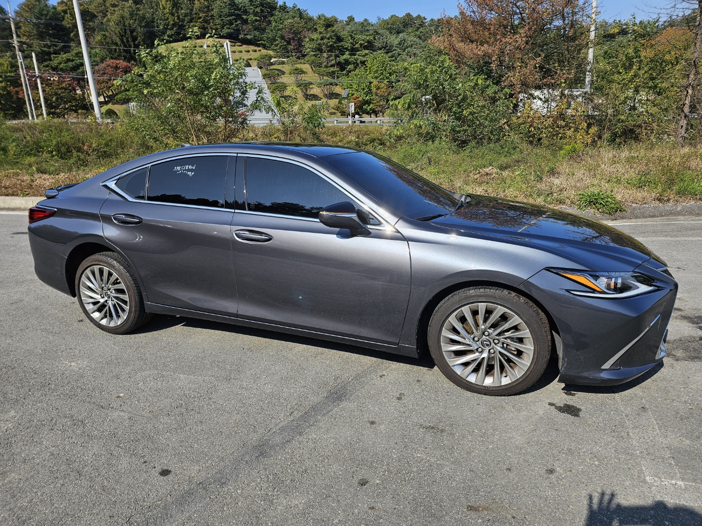 2025 Lexus ES300h 7th Gen