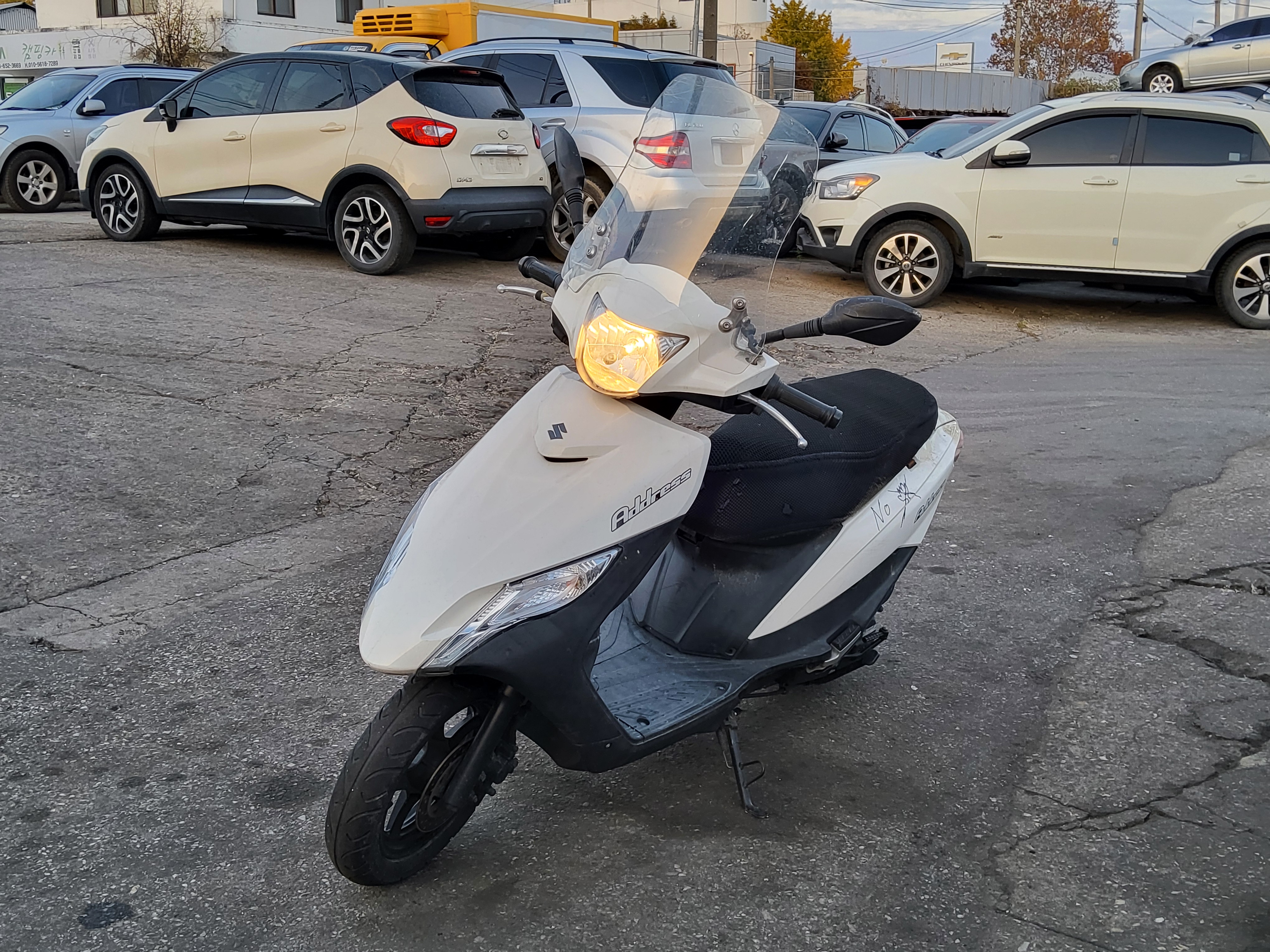 2021 Suzuki UU125