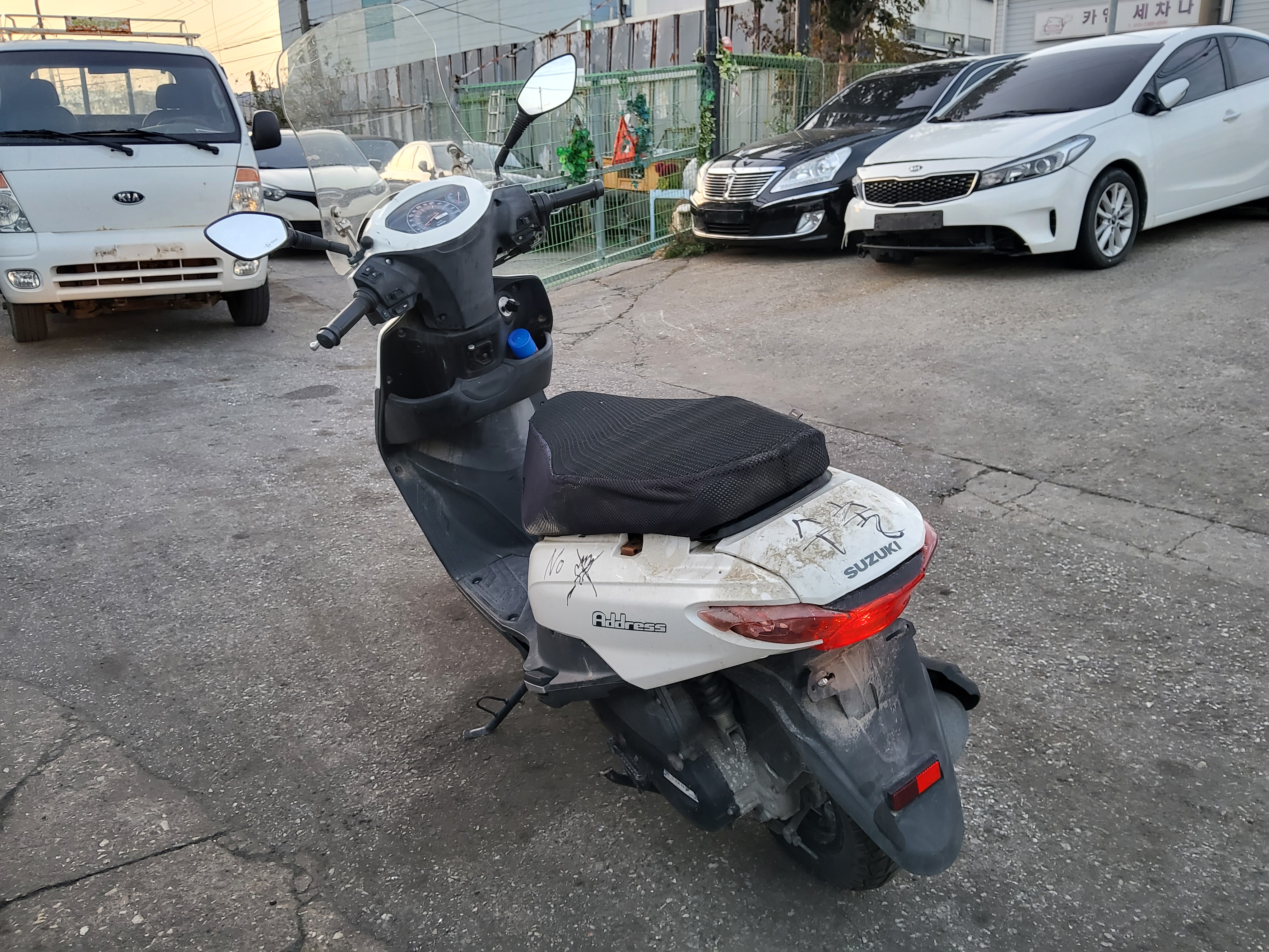 2021 Suzuki UU125