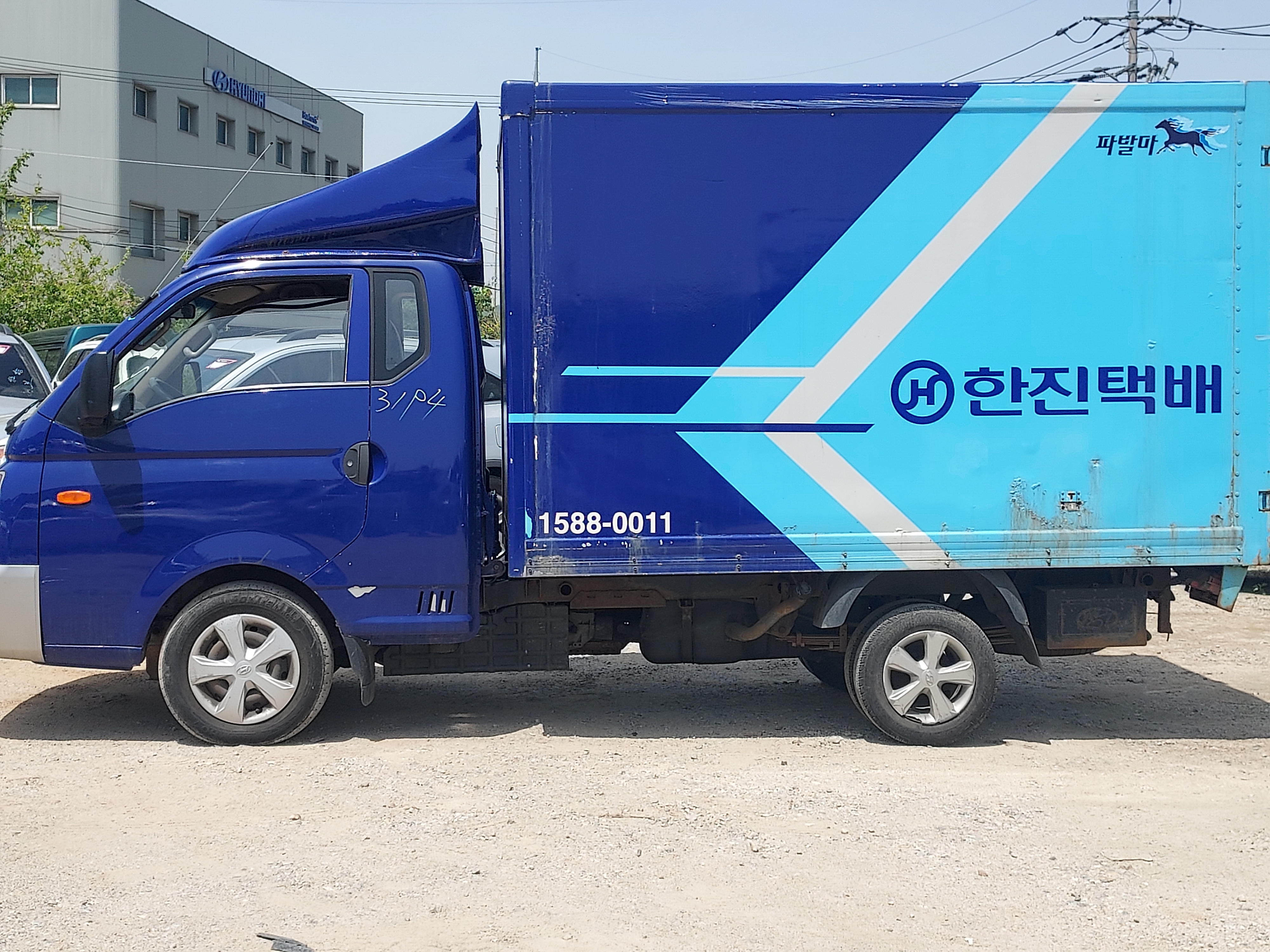 2016 Hyundai Porter2 Super Cab