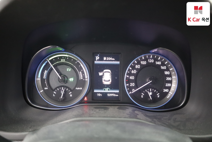 2020 Hyundai The New KONA Hybrid