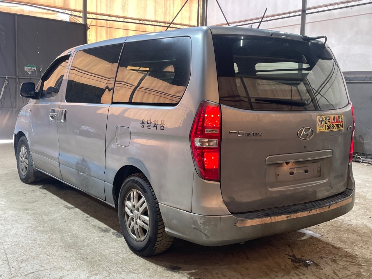 2017 Hyundai Grand Starex