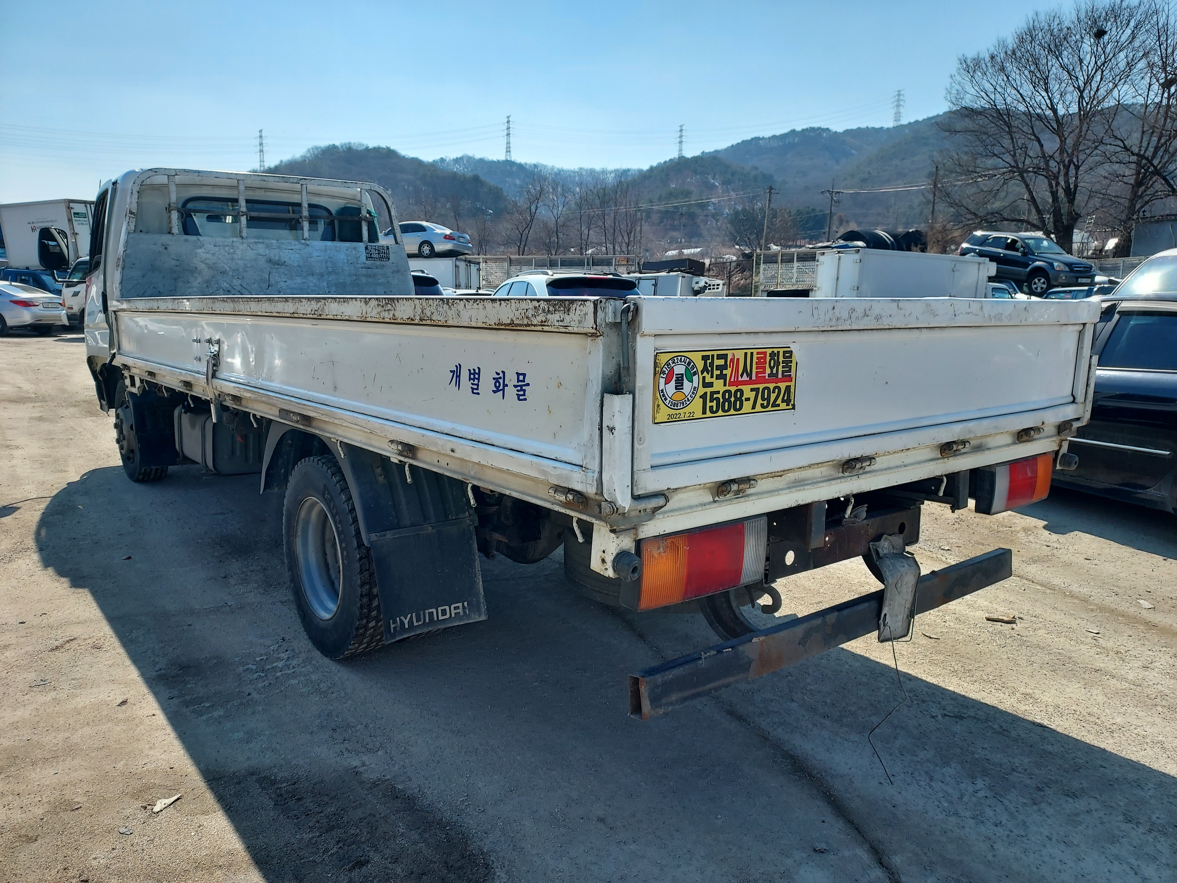 2002 Hyundai Mighty
