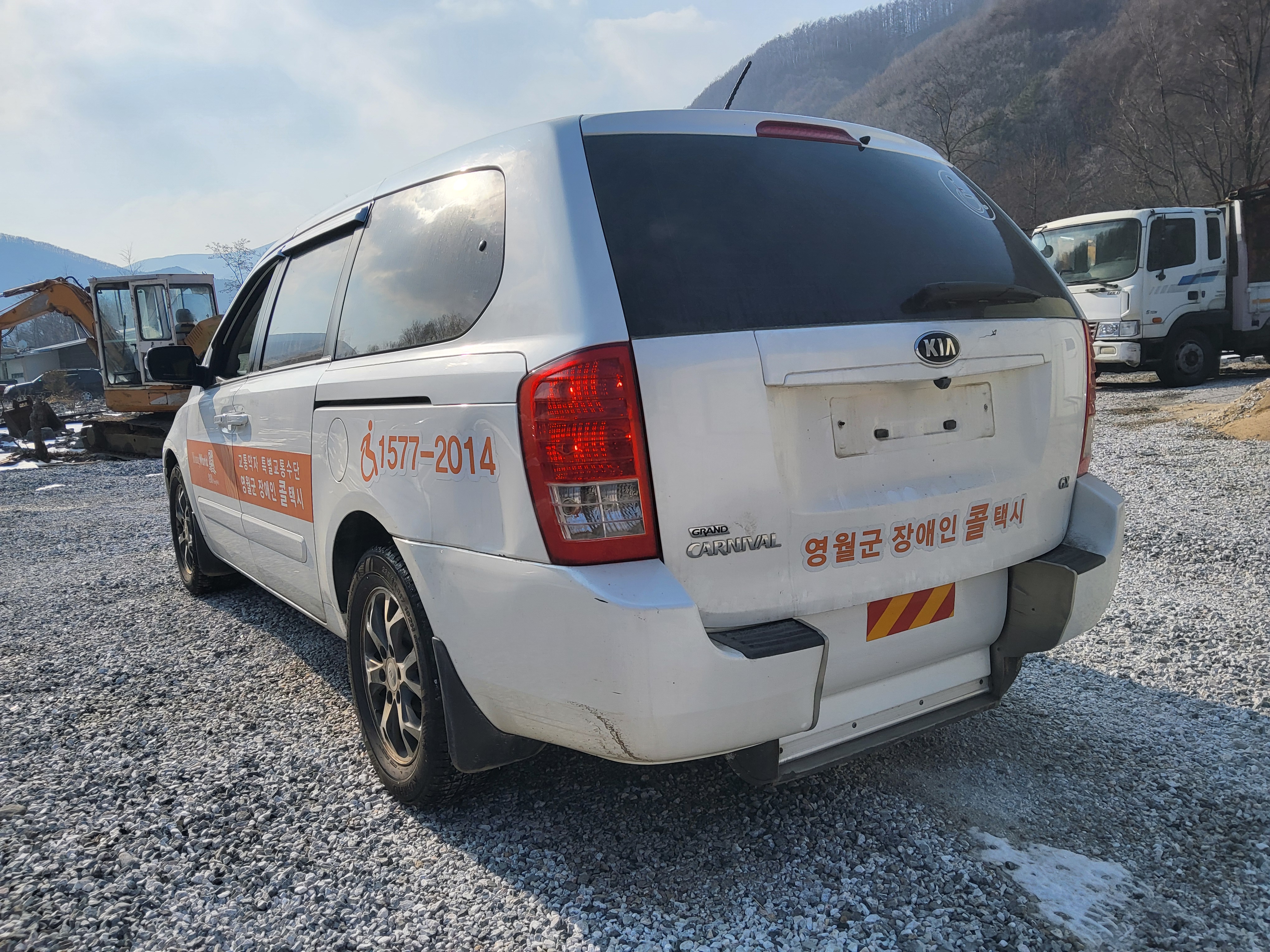 2014 Kia Grand Carnival R