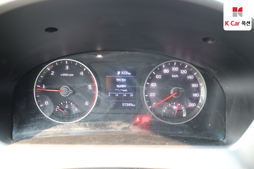 2022 Kia Bongo3 King Cab