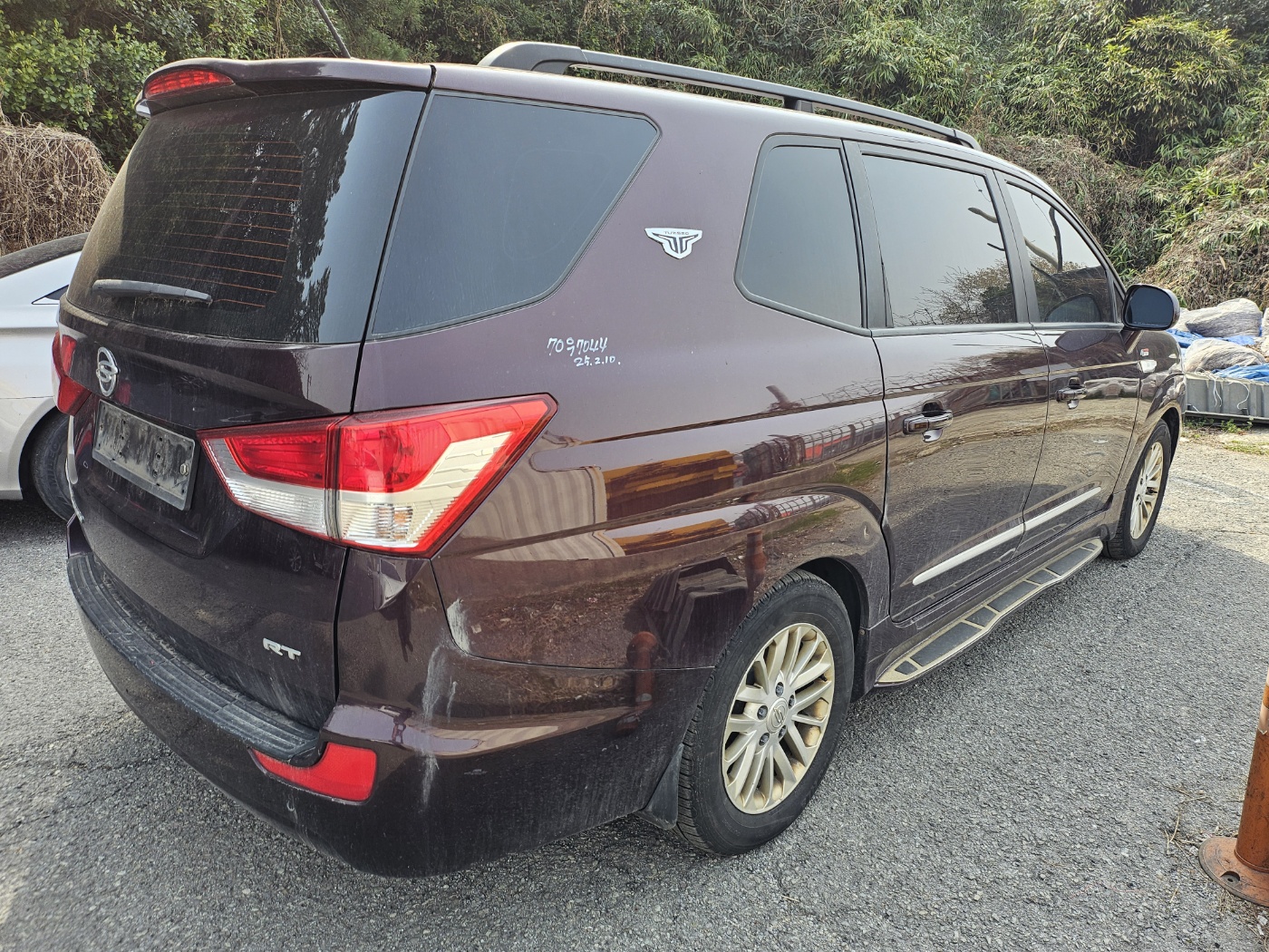 2014 KGM (Ssangyong) Korando Turismo