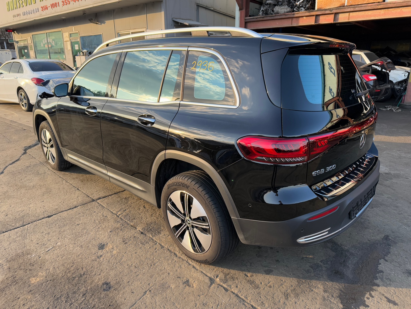 2024 Mercedes Benz EQB X243