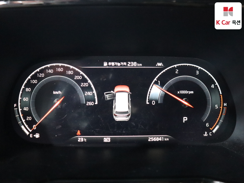 2020 Kia Mohave The Master