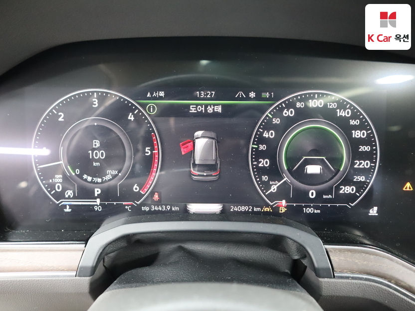 2020 Volkswagen Touareg 3th Gen
