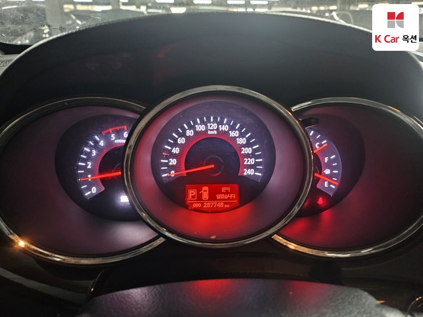 2010 Kia Sorento R