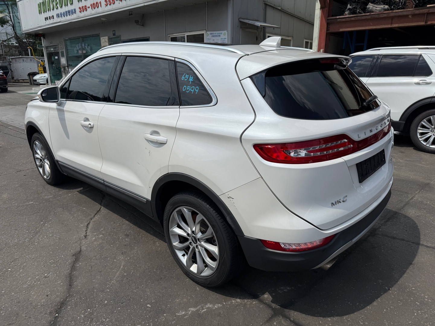 2015 Lincoln MKC
