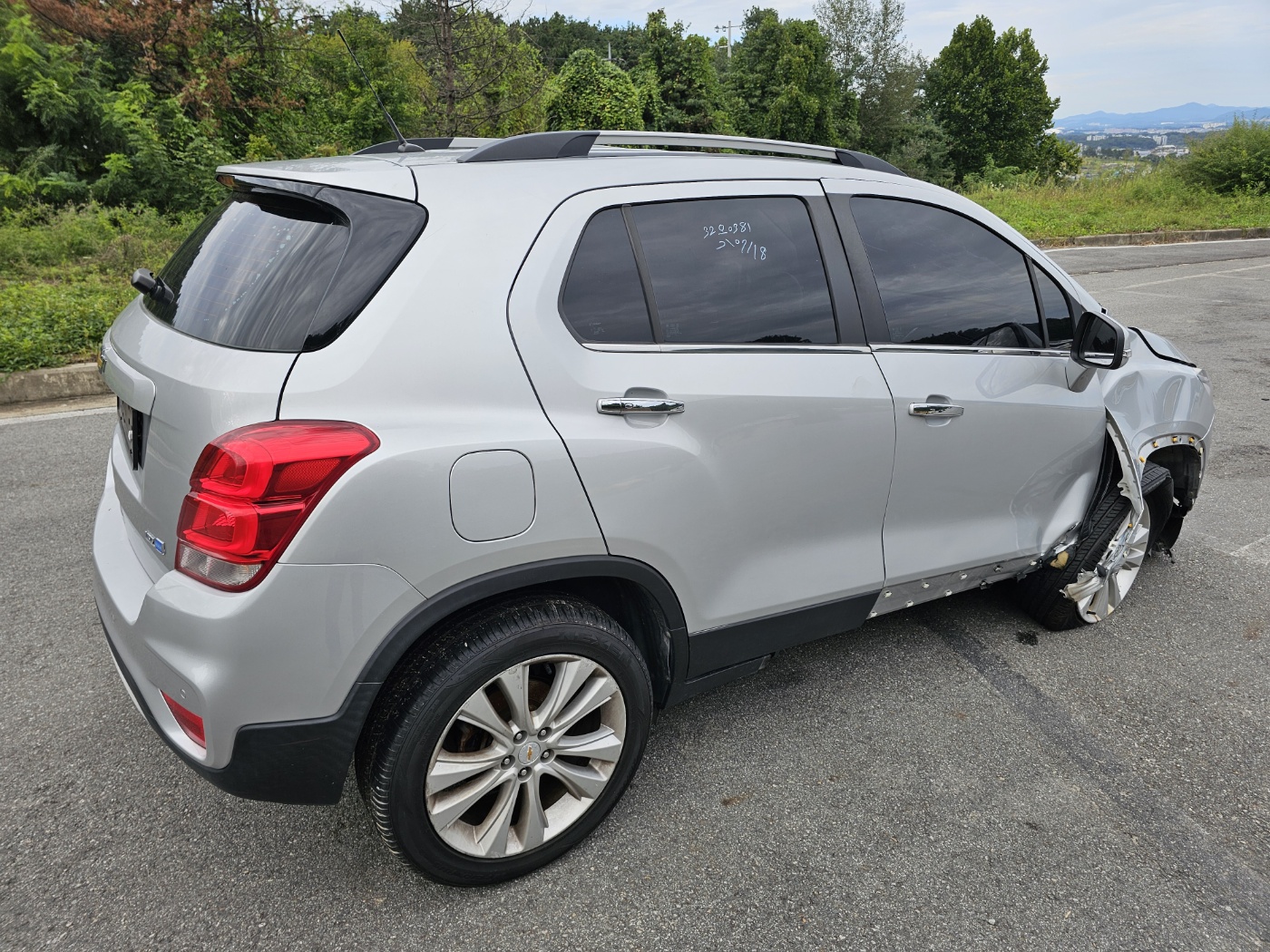 2017 Chevrolet The New Trax