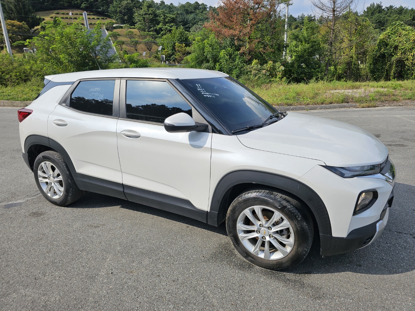 2021 Chevrolet Trail blazer