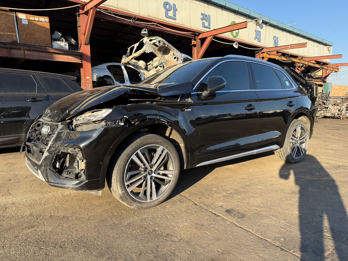 2023 Audi Q5 FY