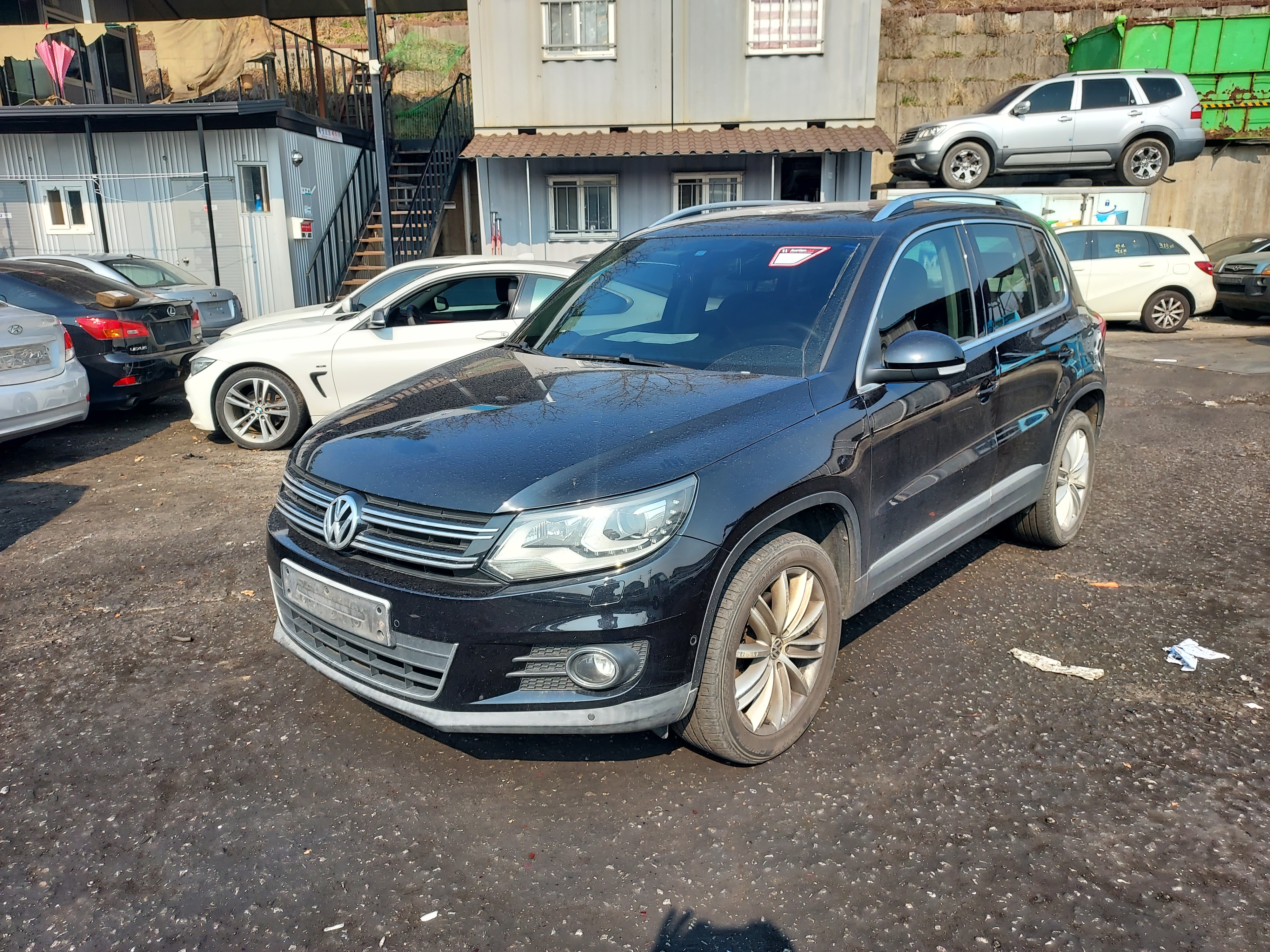 2012 Volkswagen New Tiguan