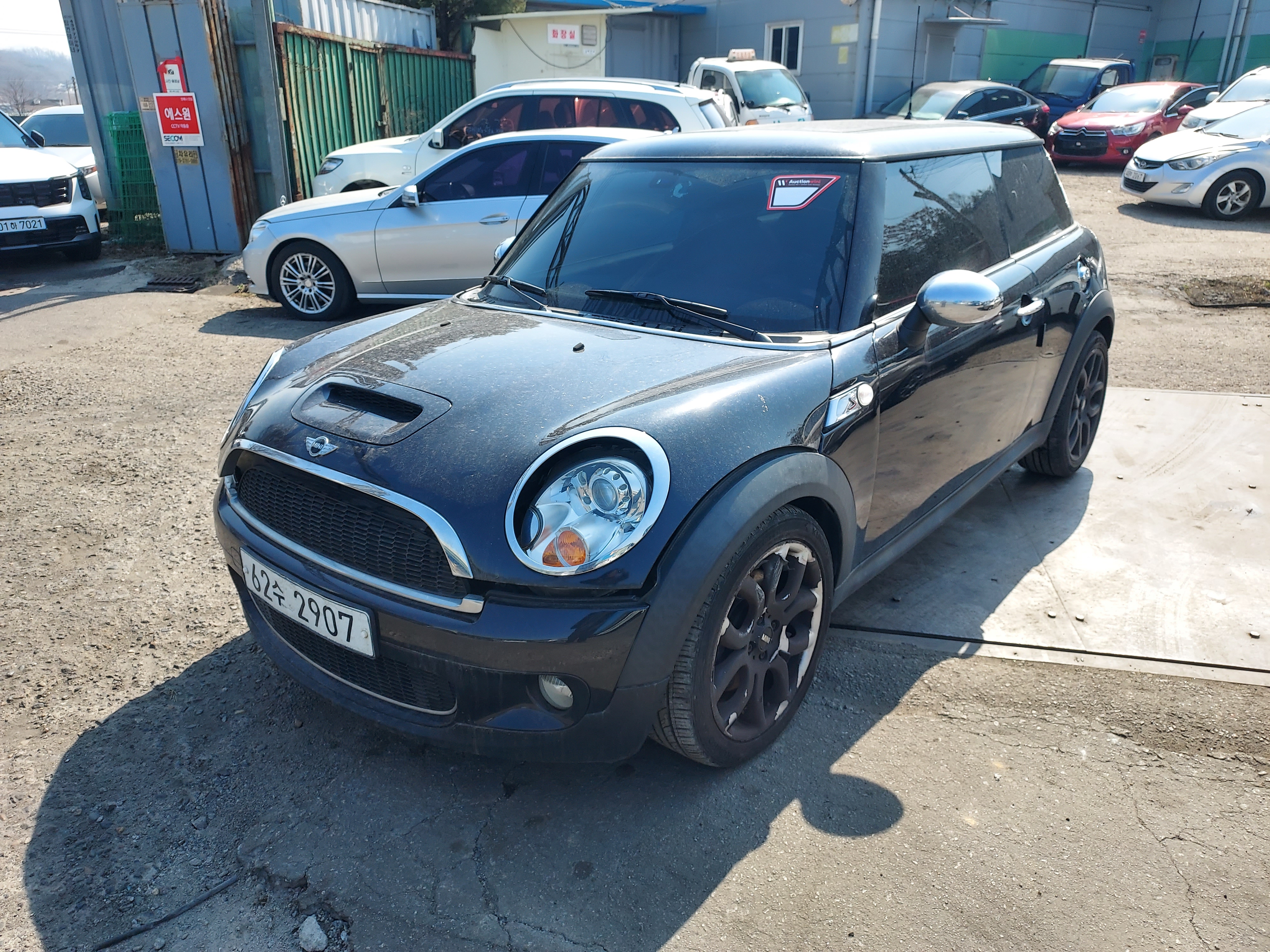 2008 Mini Cooper S