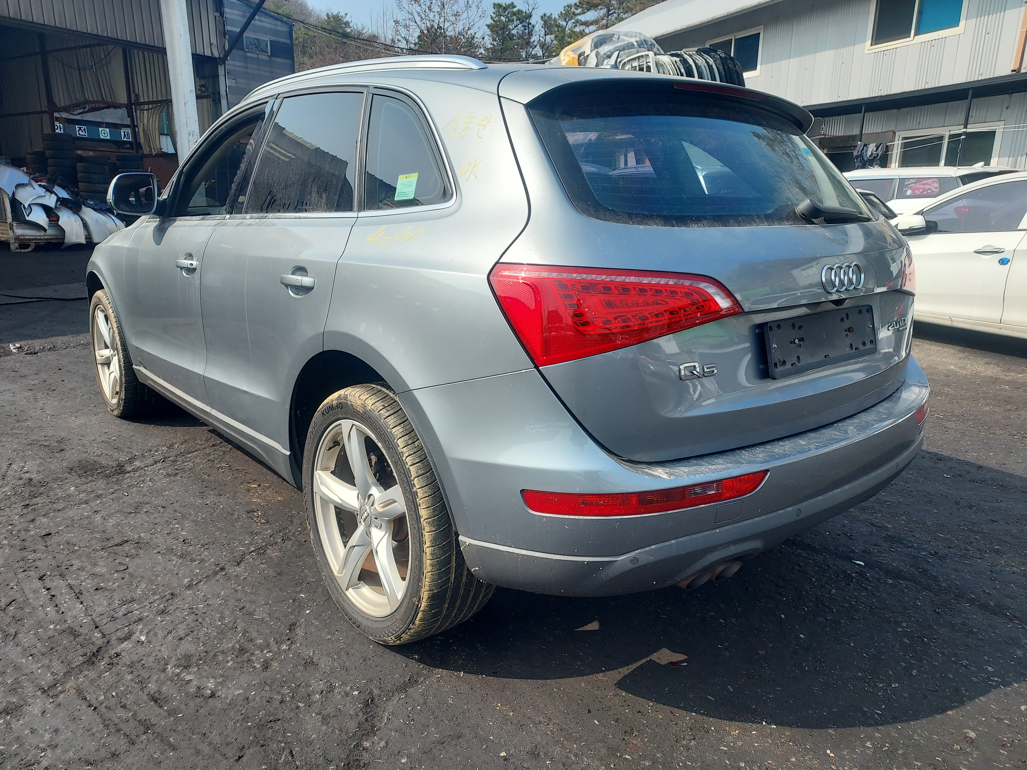 2010 Audi Q5