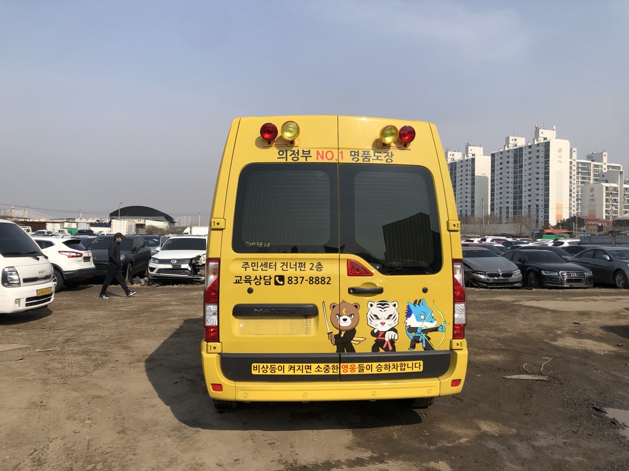 2019 Renault Master Minibus