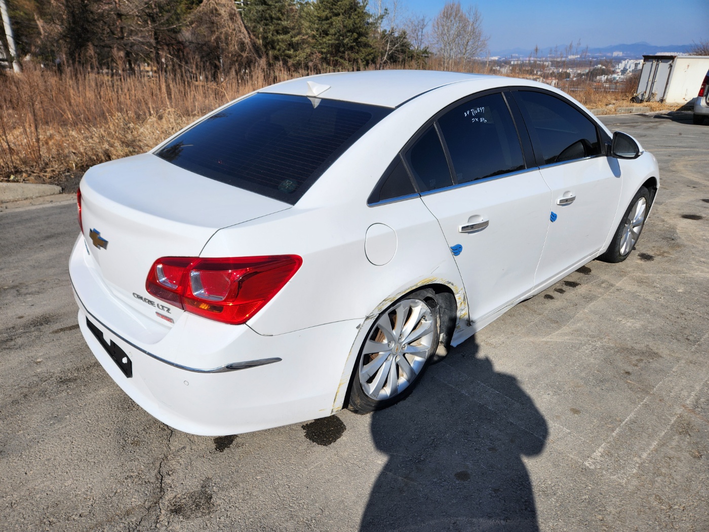 2016 Chevrolet Amazing New Cruze