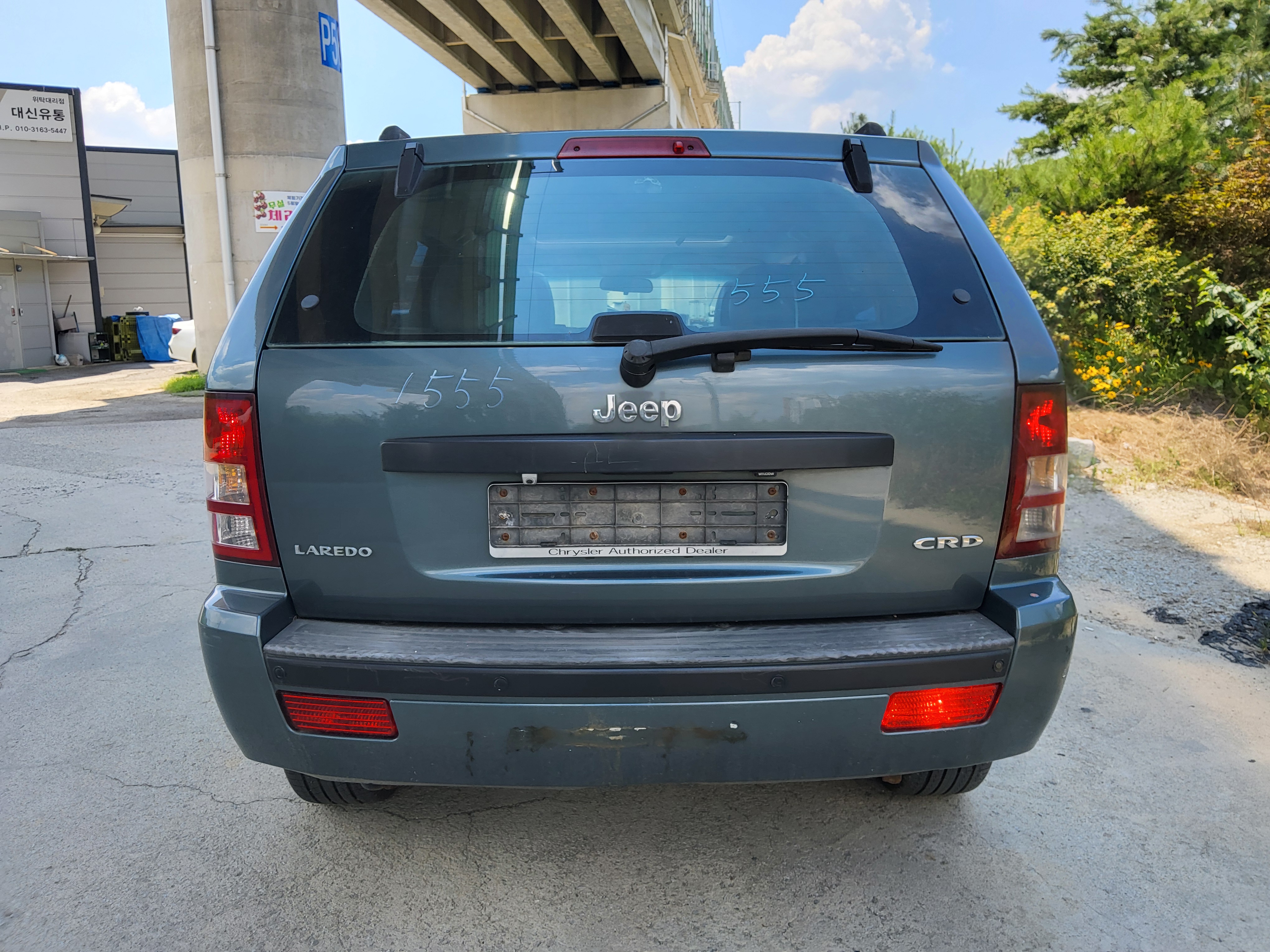 2007 Jeep Grand Cherokee