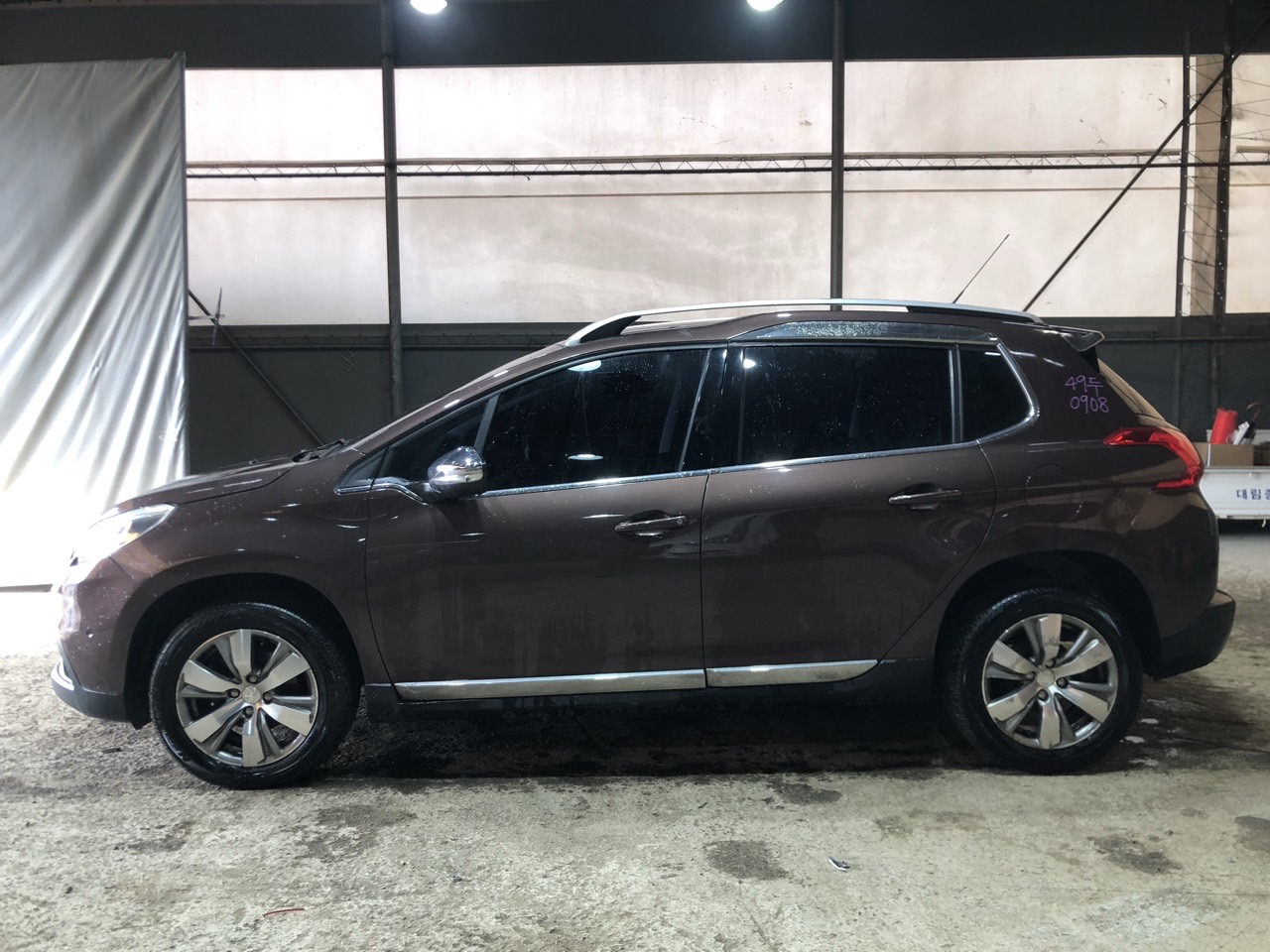2015 Peugeot 2008