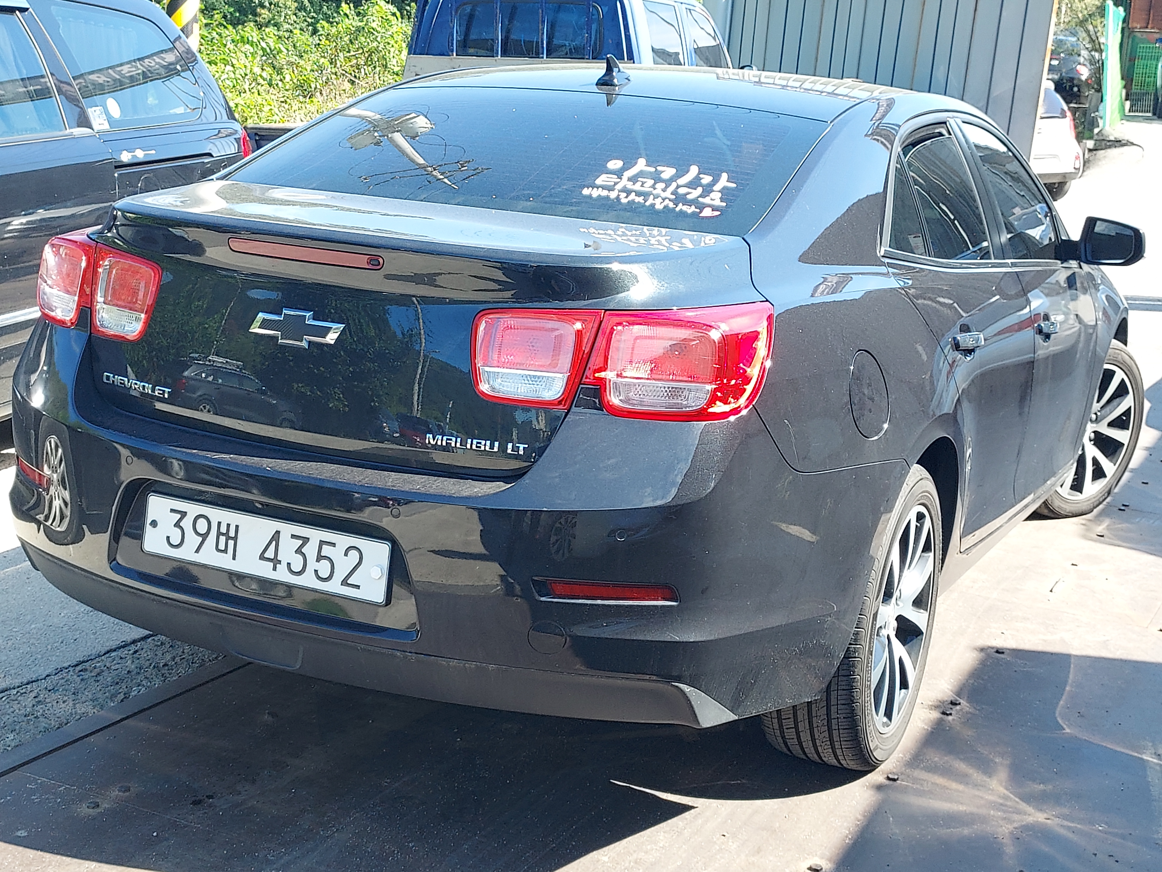 2015 Chevrolet Malibu