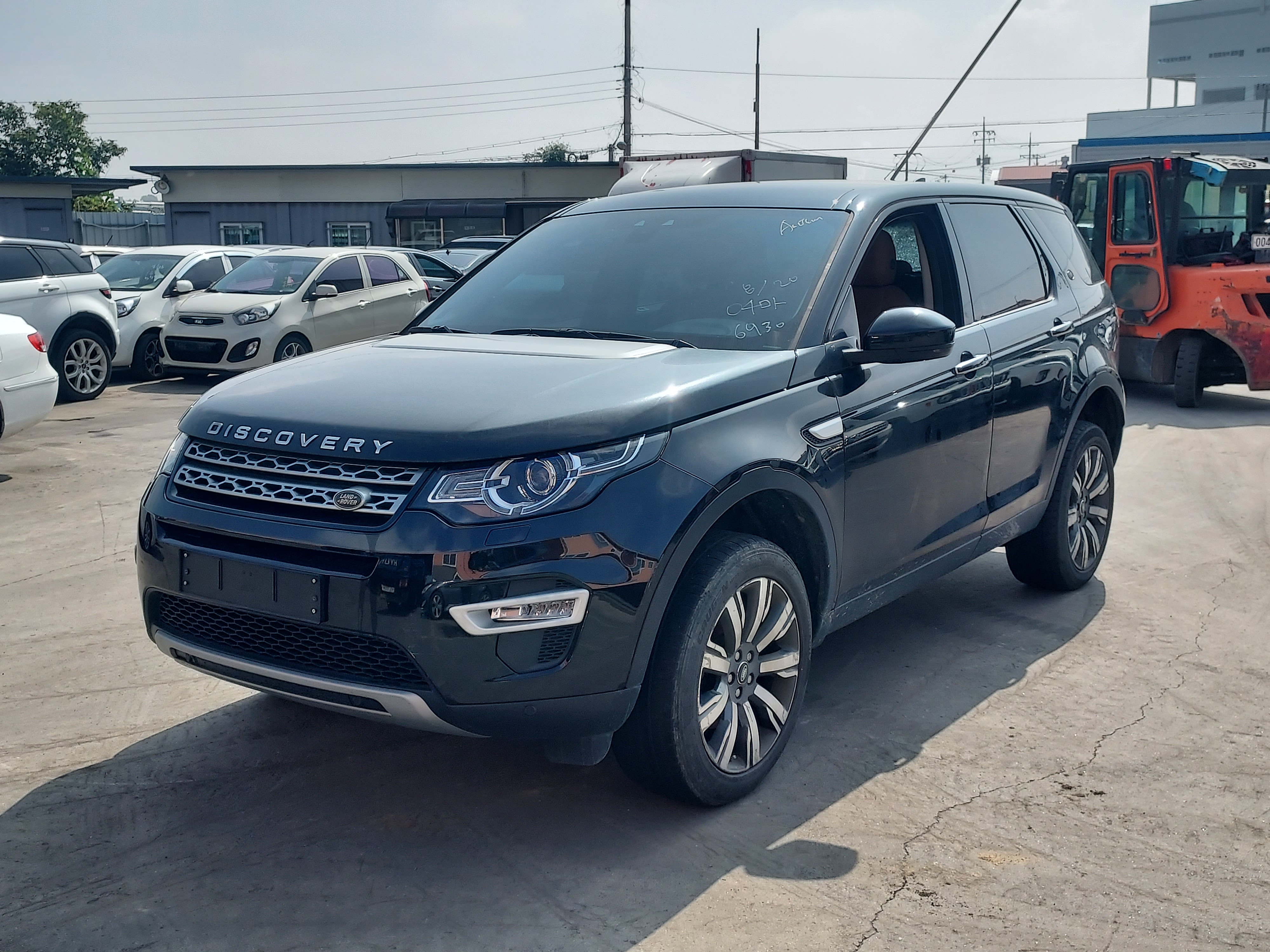 2018 Land Rover Discovery Sport
