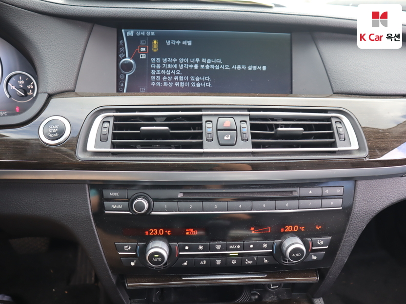 2012 BMW 7 Series (F01)