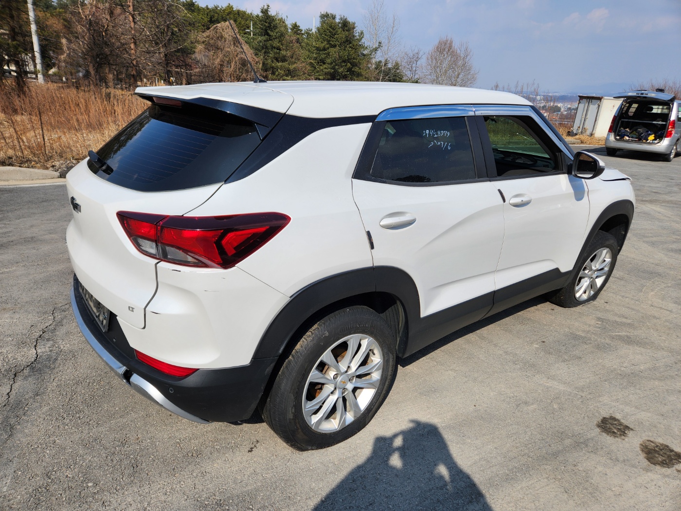 2021 Chevrolet Trail blazer