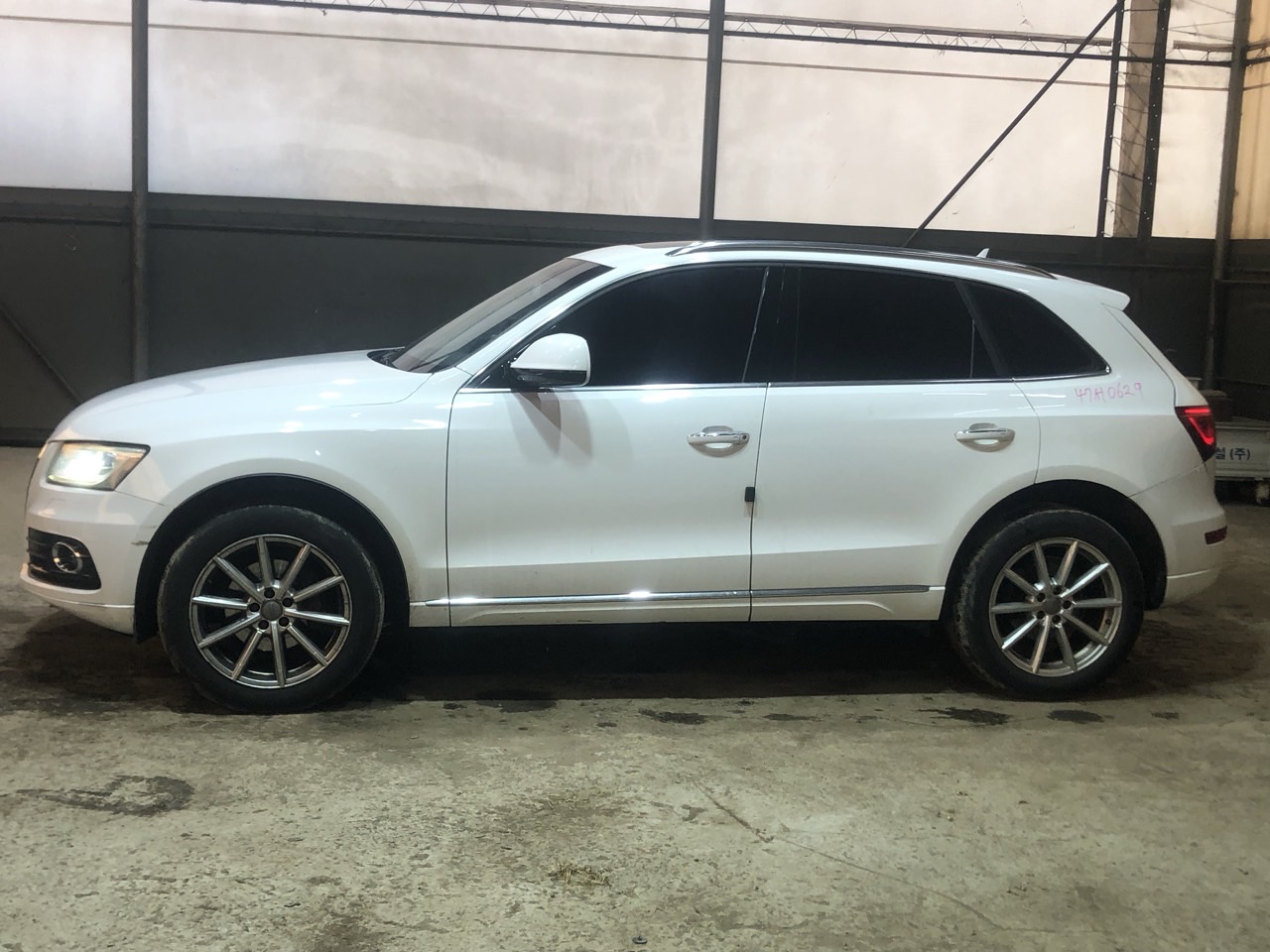 2016 Audi Q5