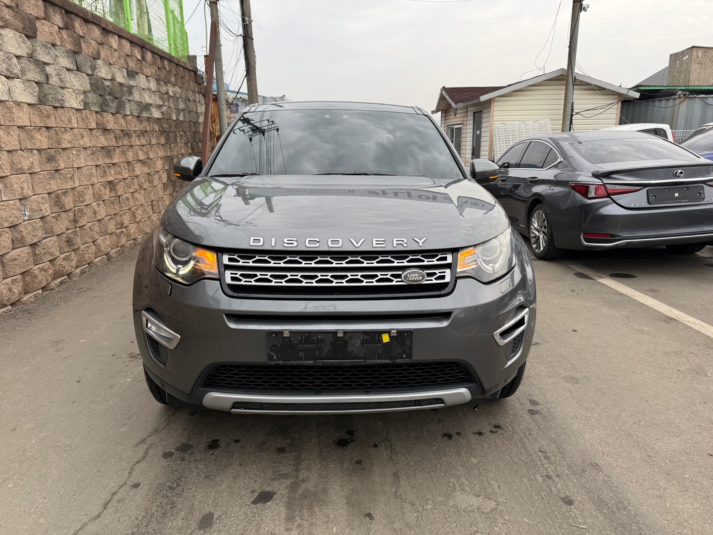 2018 Land Rover Discovery Sport