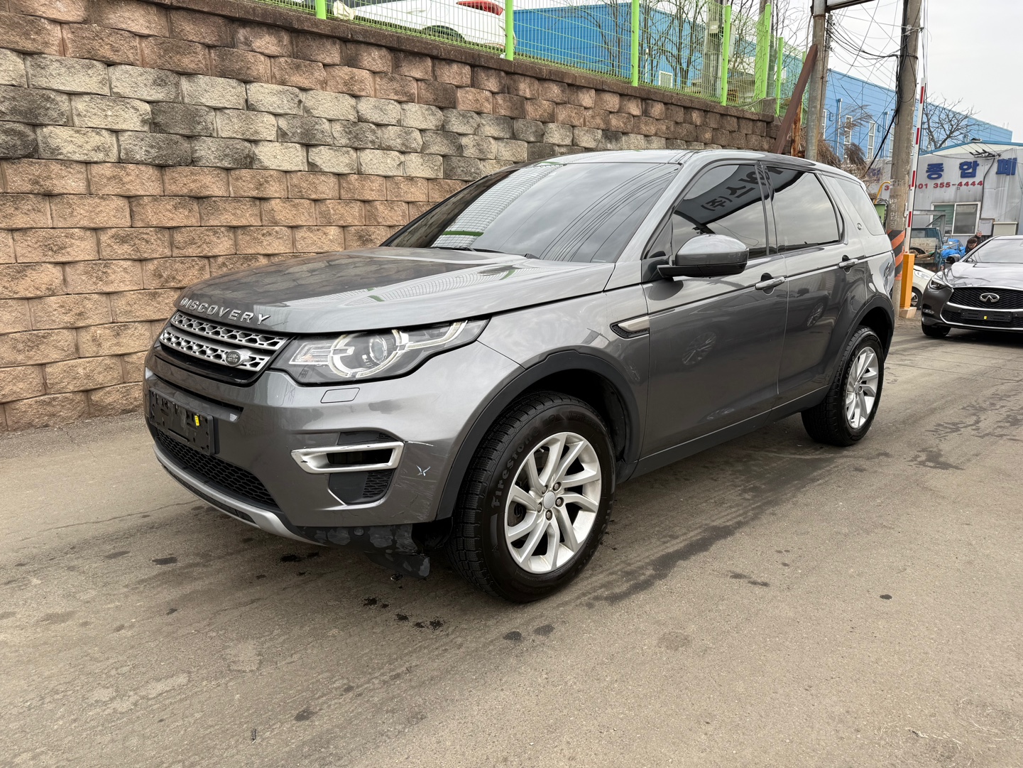 2018 Land Rover Discovery Sport