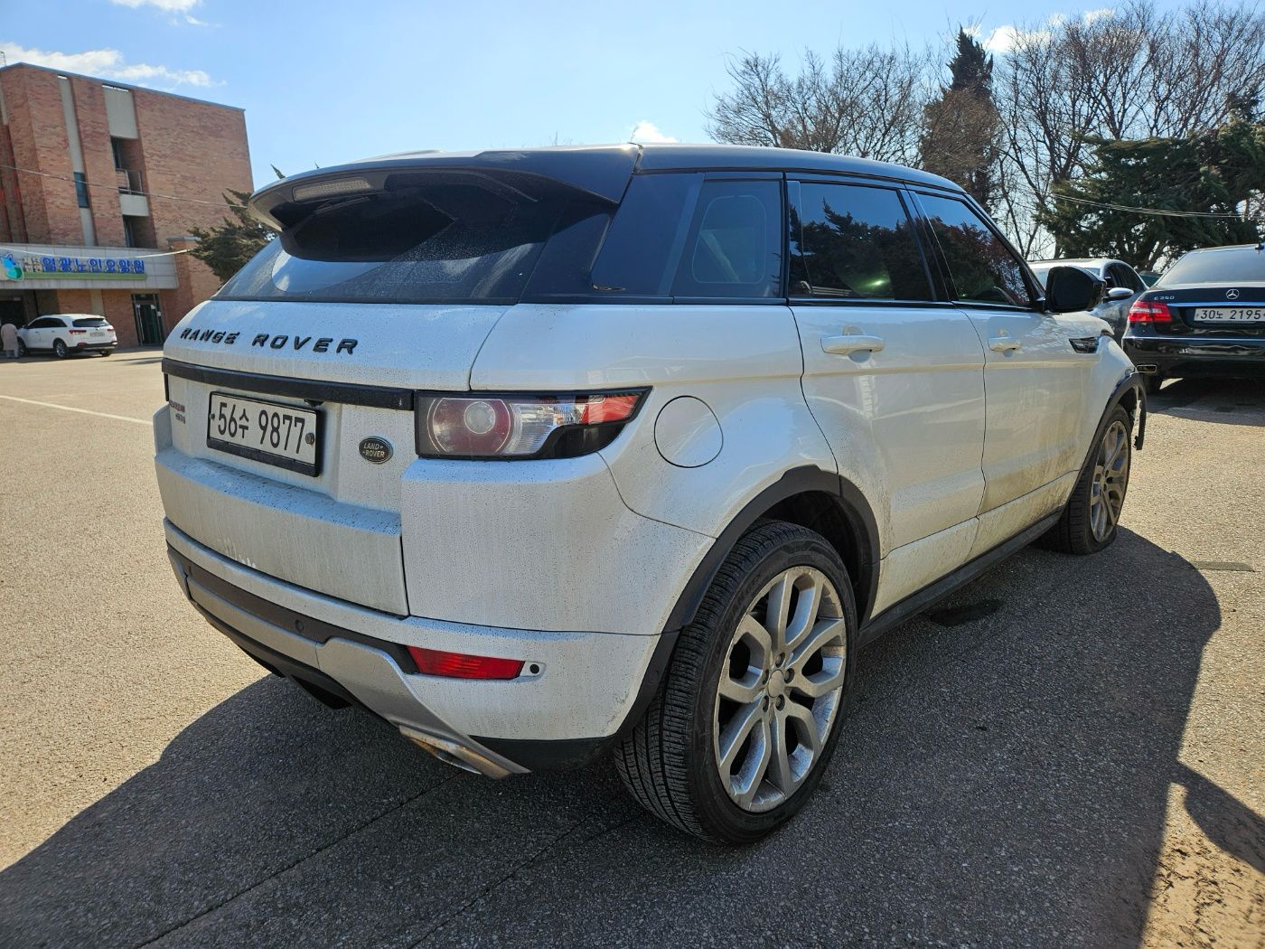 2014 Land Rover Range Rover Evoque