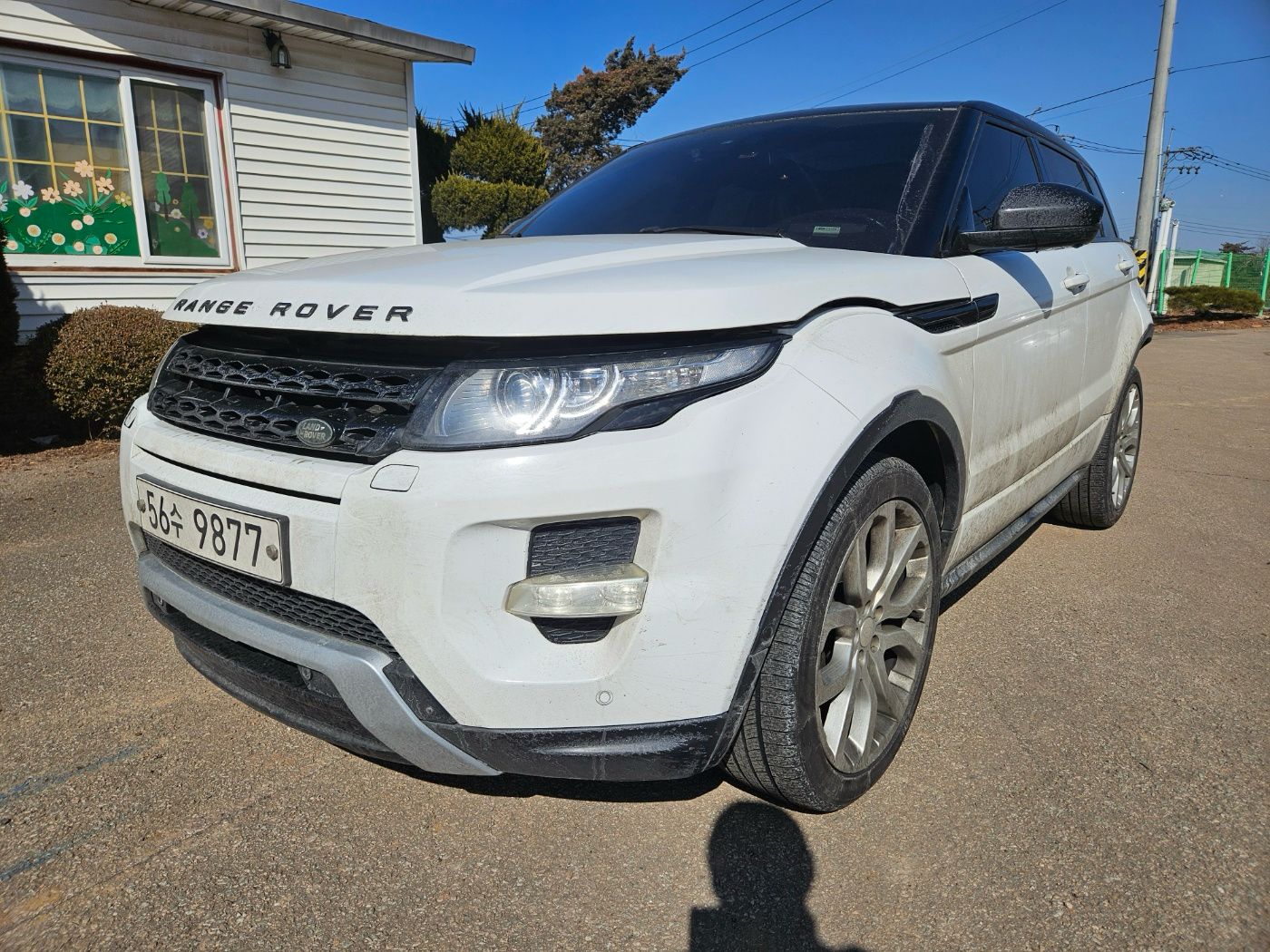2014 Land Rover Range Rover Evoque