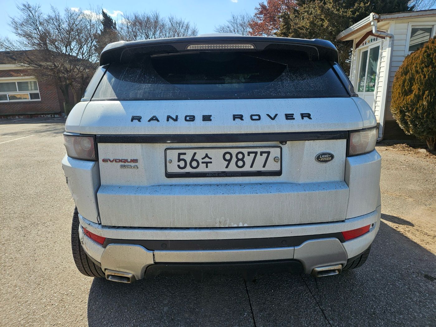 2014 Land Rover Range Rover Evoque