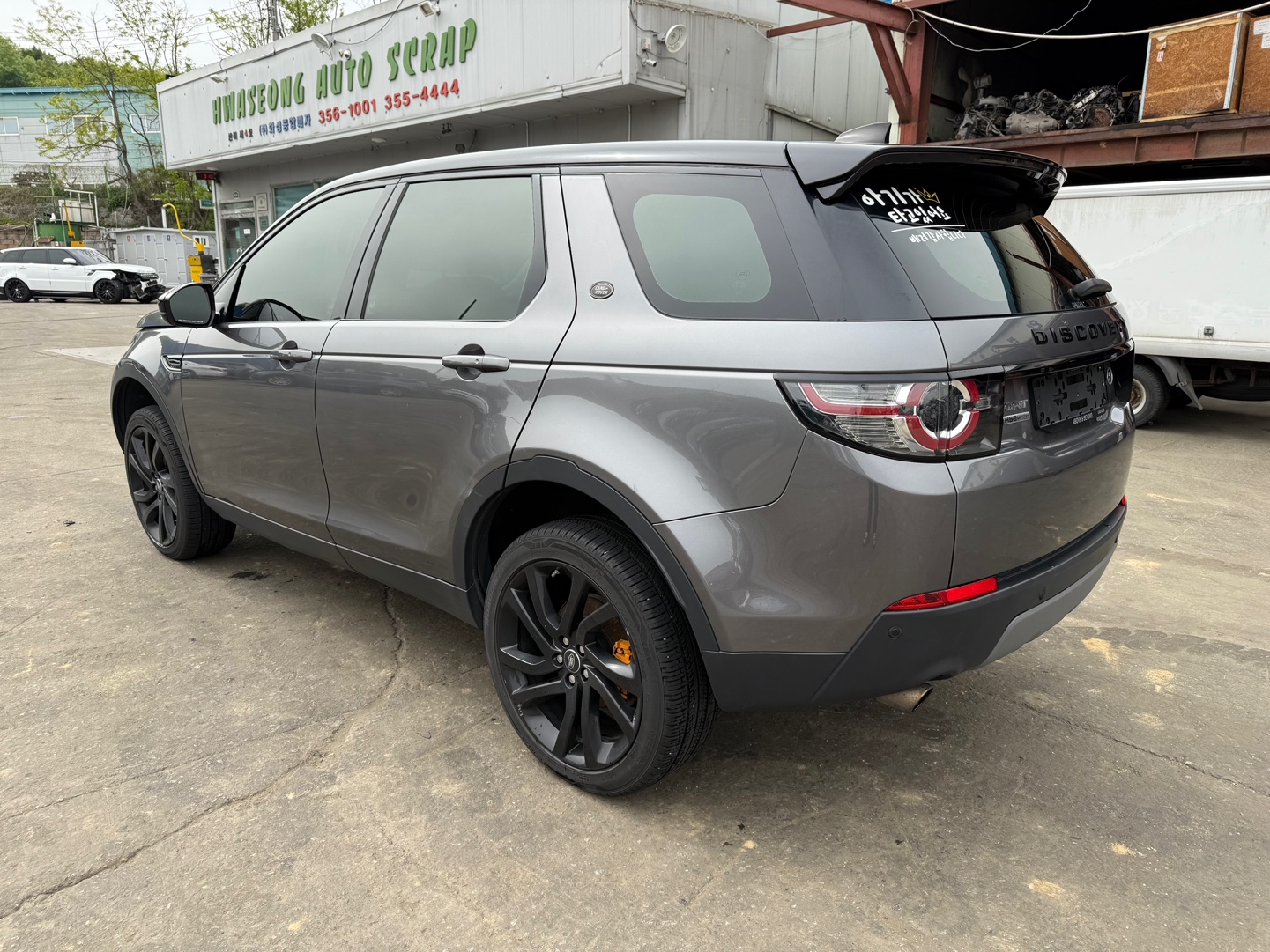 2017 Land Rover Discovery Sport