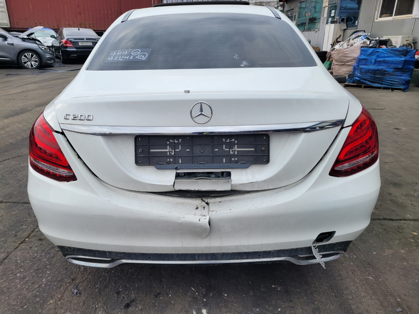 2016 Mercedes Benz C Class W205