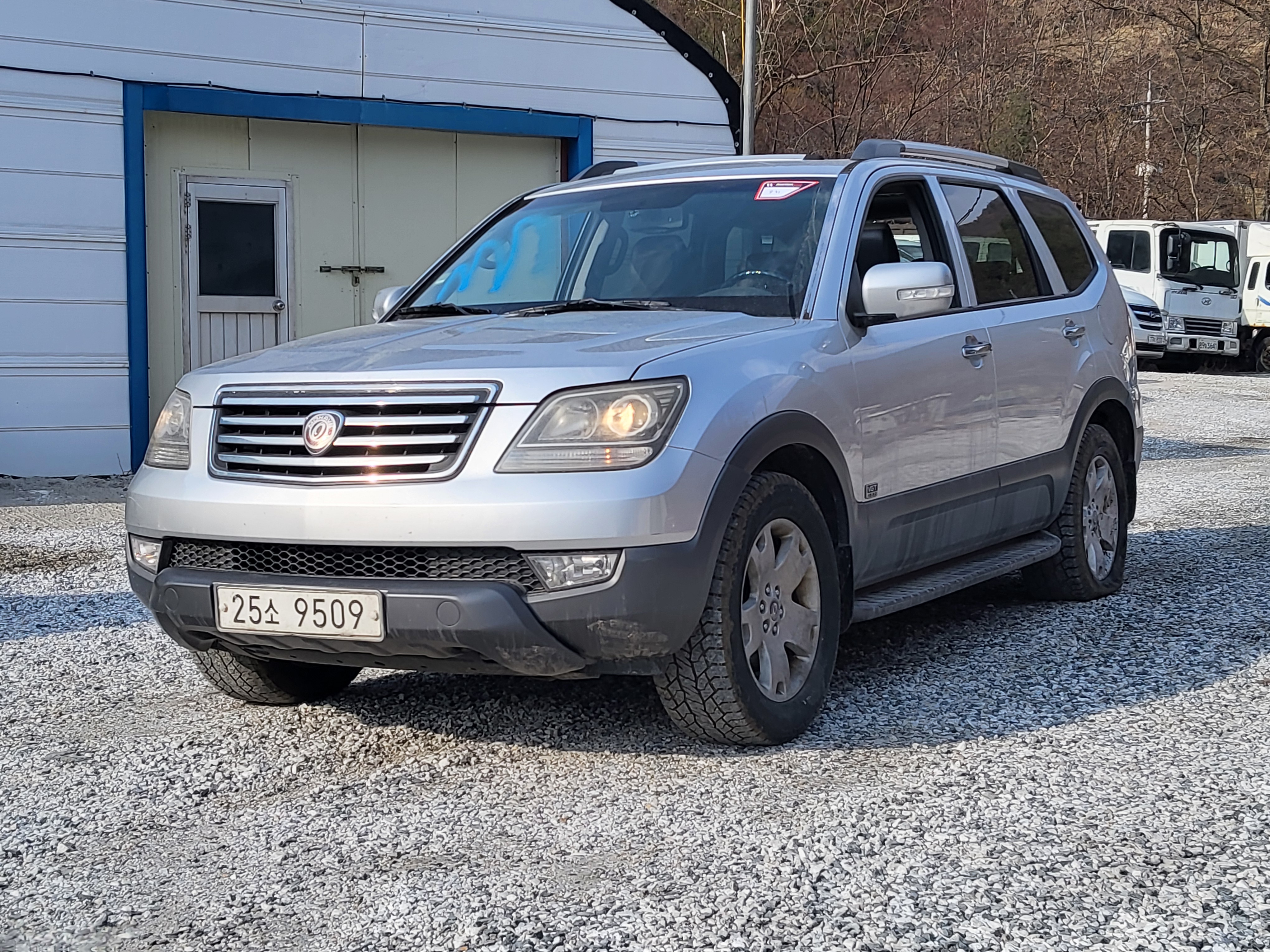 2009 Kia Mohave