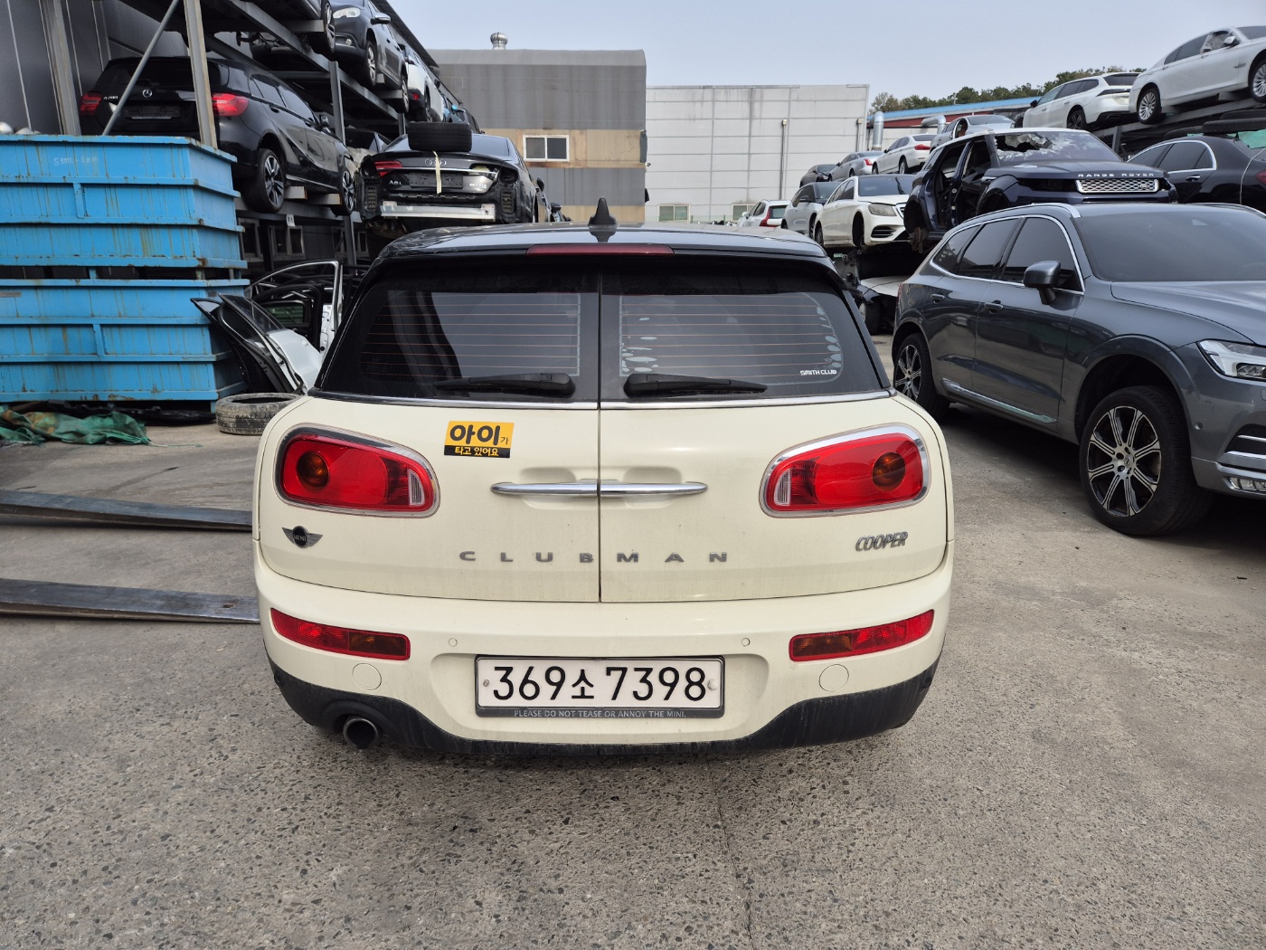 2018 Mini Cooper Clubman