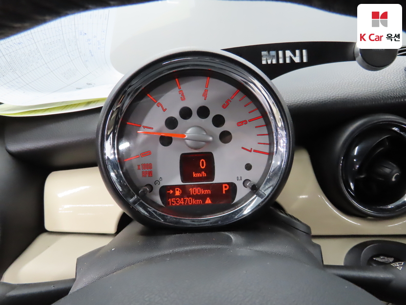 2013 Mini Cooper Coupe