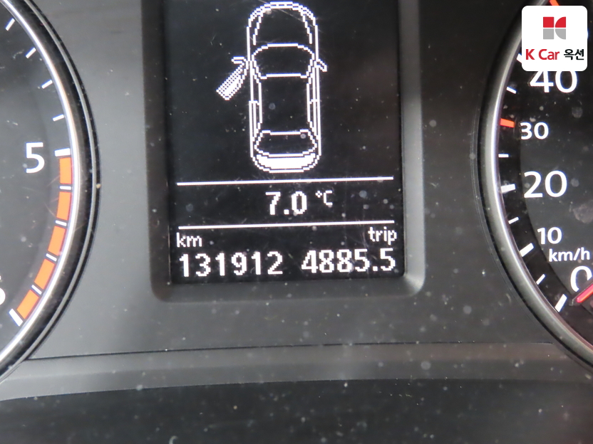 2014 Volkswagen The New Passat